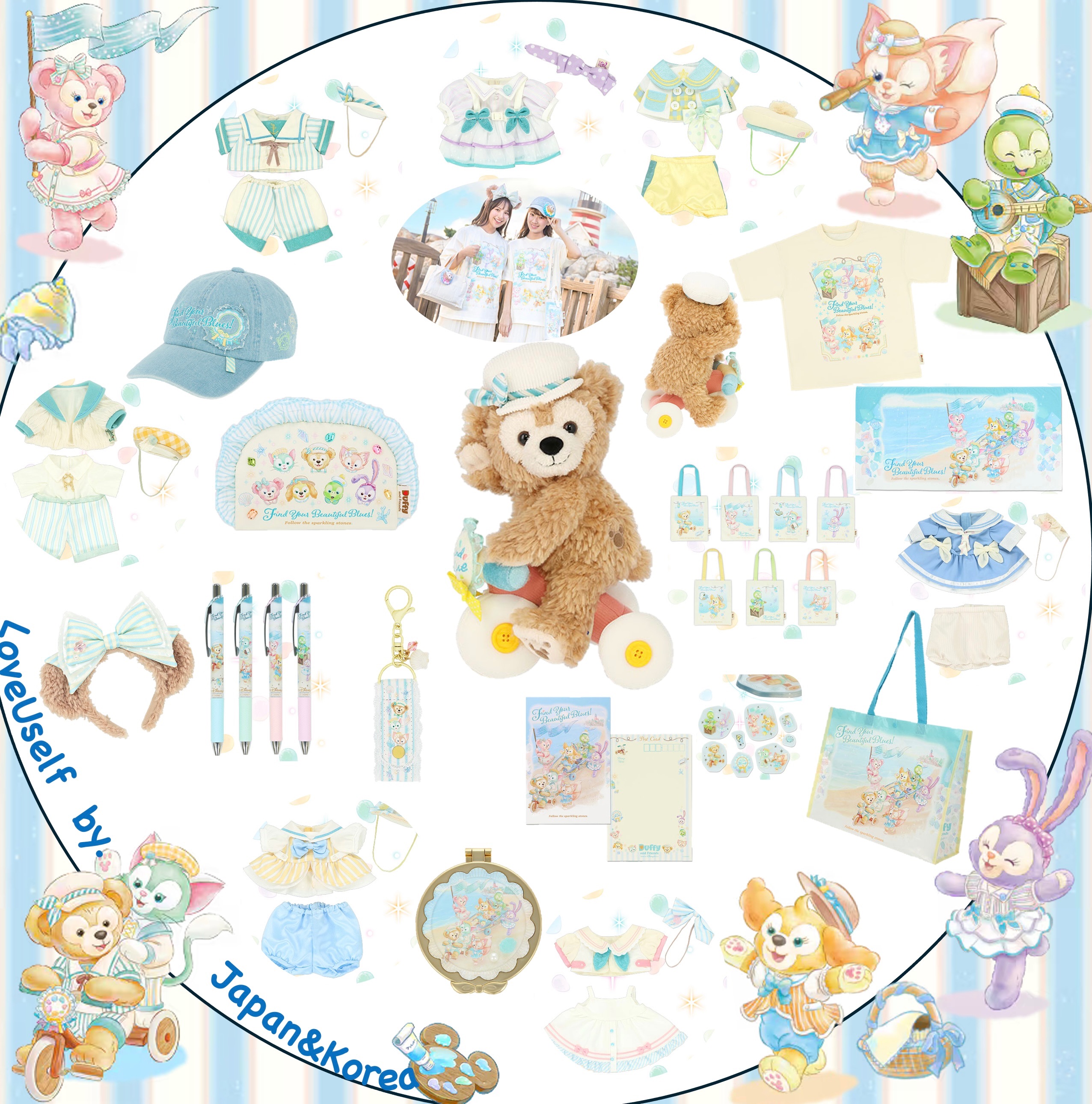 東迪-達菲藍調系列 週邊 玩偶 文具 衣服 髮箍