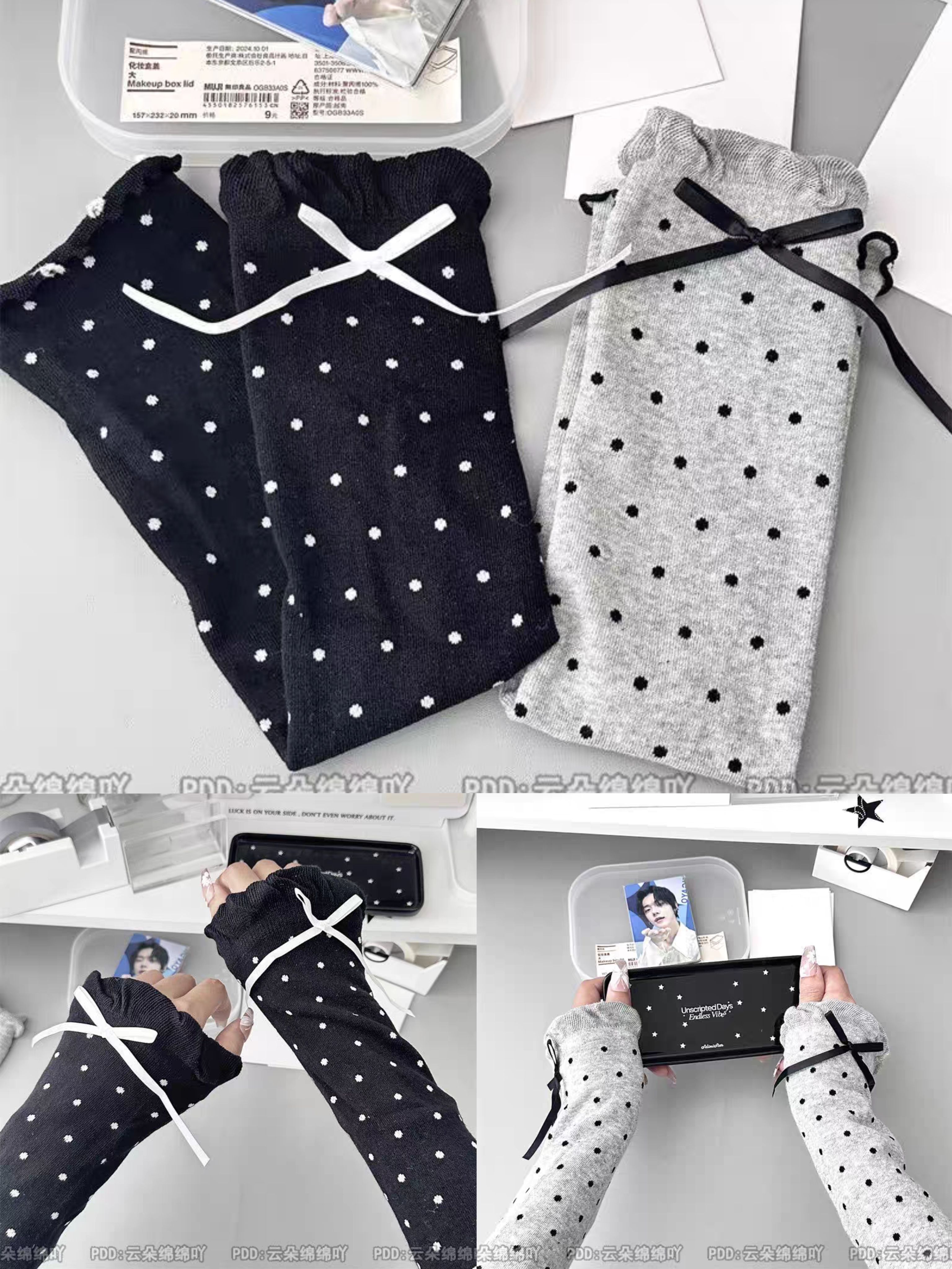 芭蕾風波點蝴蝶結袖套