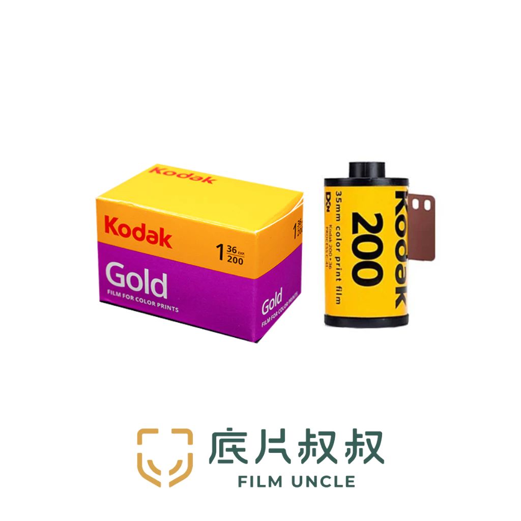 柯達 Golds 200度 柯達底片
