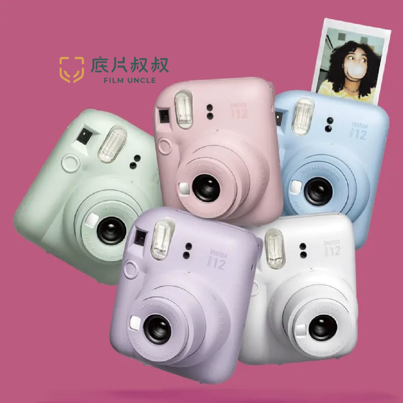 FUJIFILM instax mini 12 富士拍立得相機