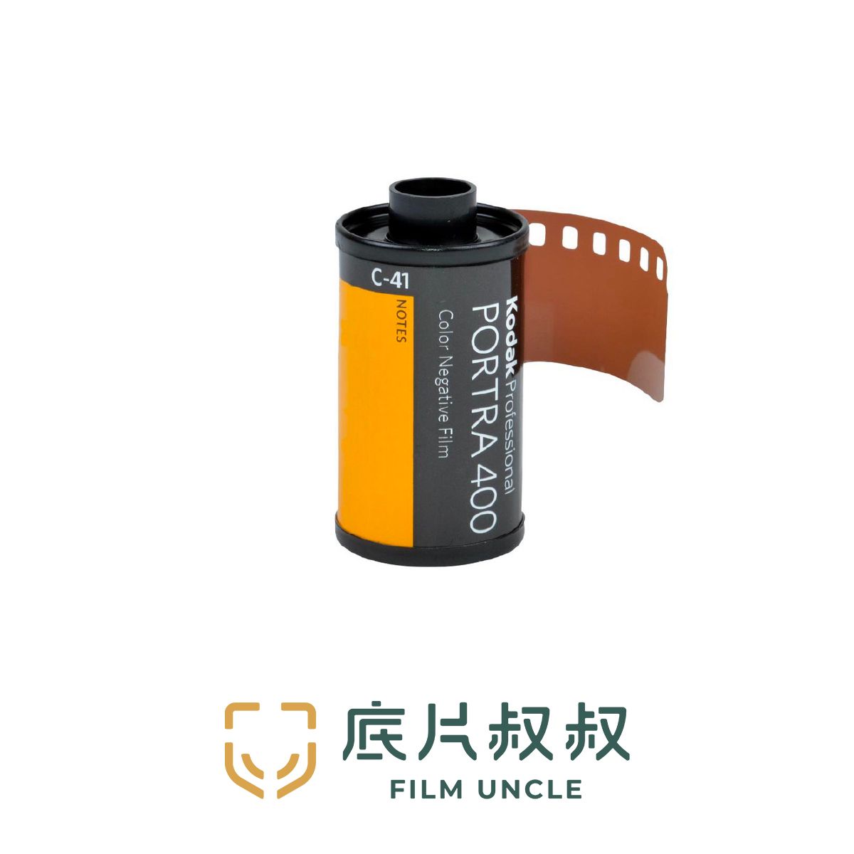 Kodak PORTRA 400度 柯達底片