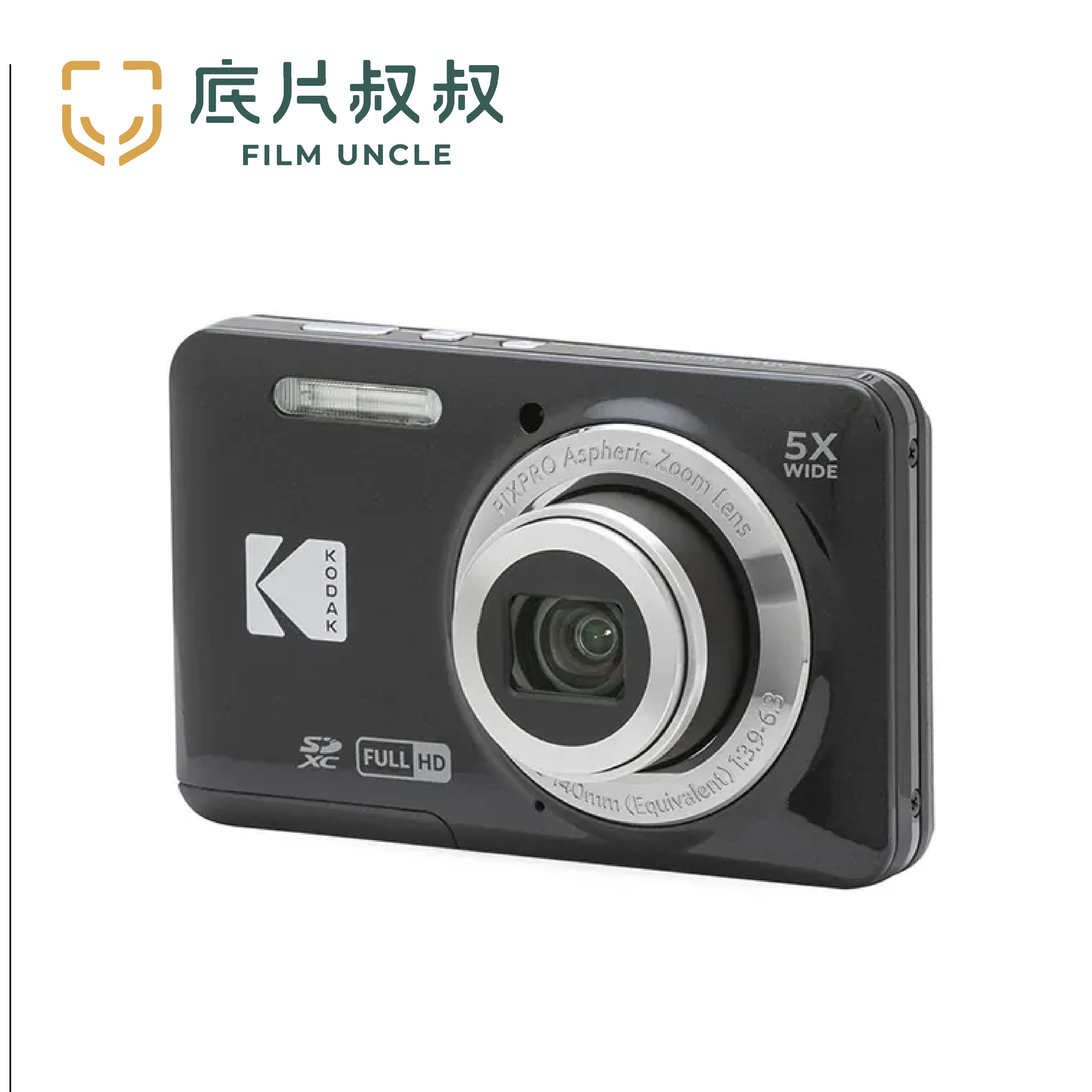Kodak Pixpro FZ55 光學5倍變焦 數位口袋機