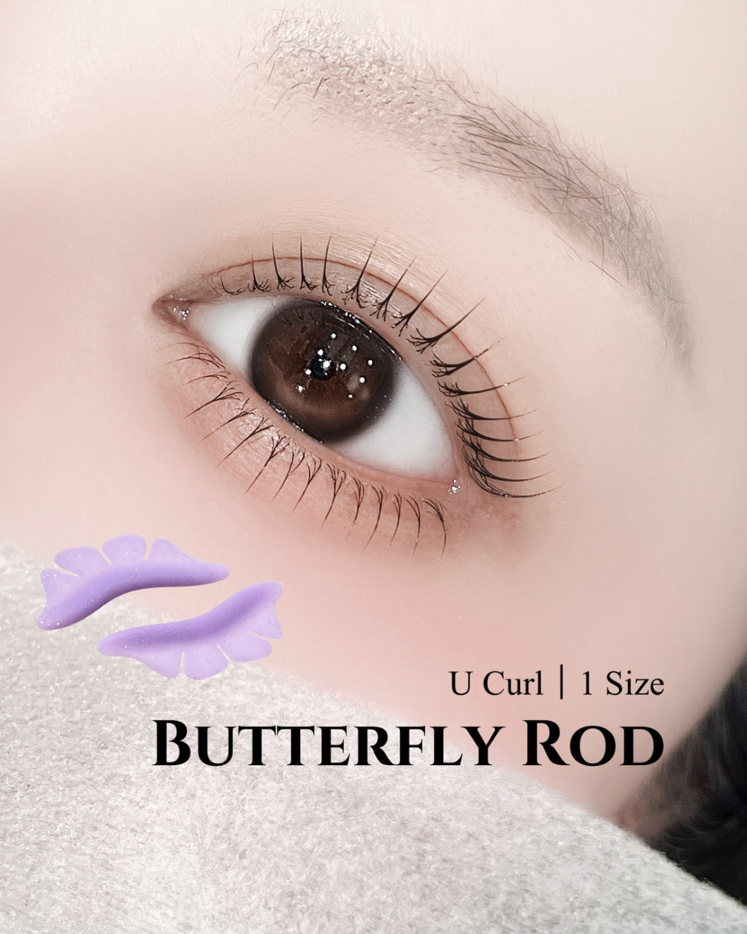 歐美正版 Lamitta🦋下睫毛墊片/🦋下眼膜