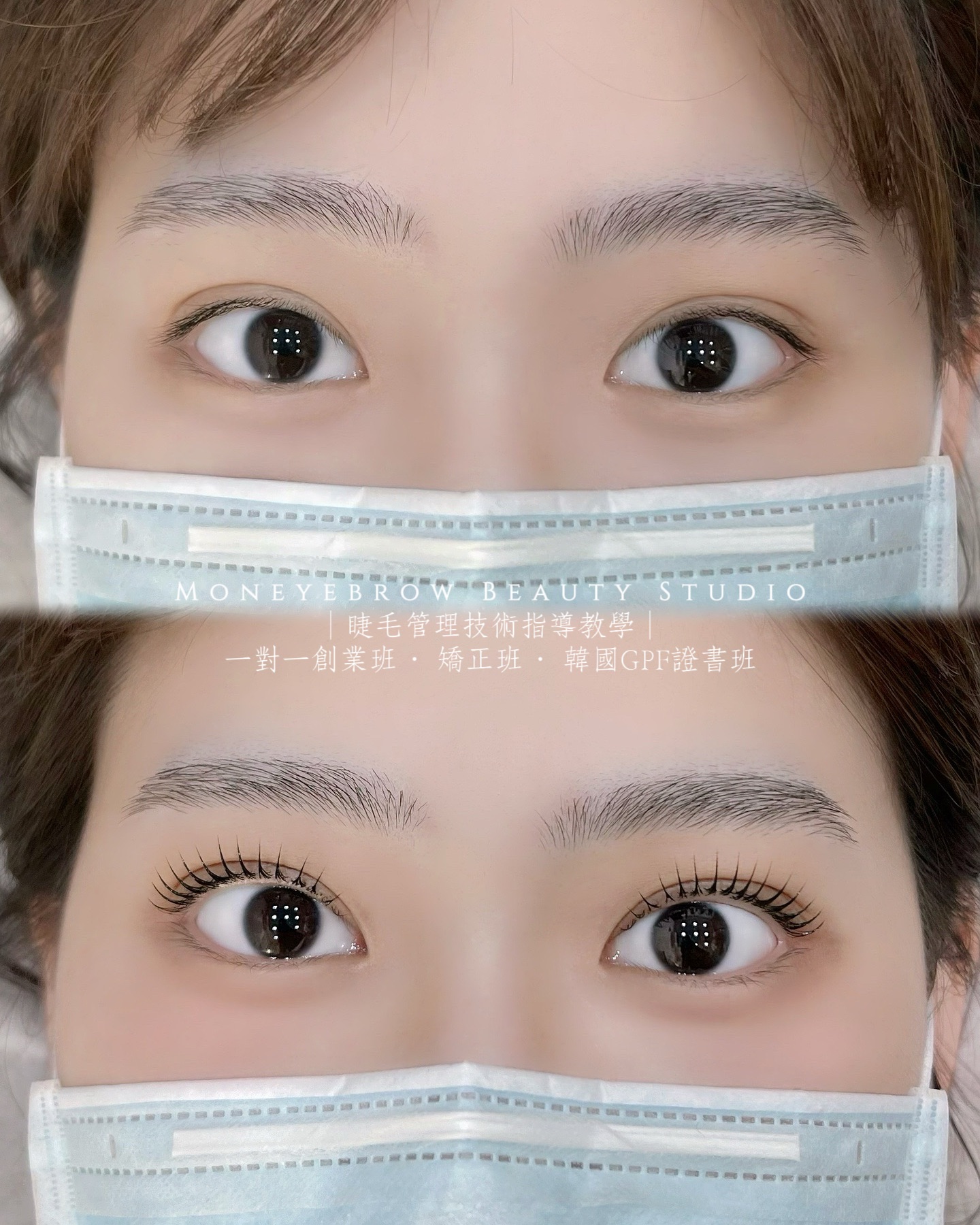 🌙月彎墊片Moon rod