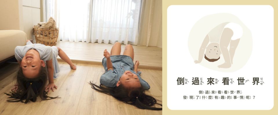 【限量倒數】情緒魔法系列卡牌