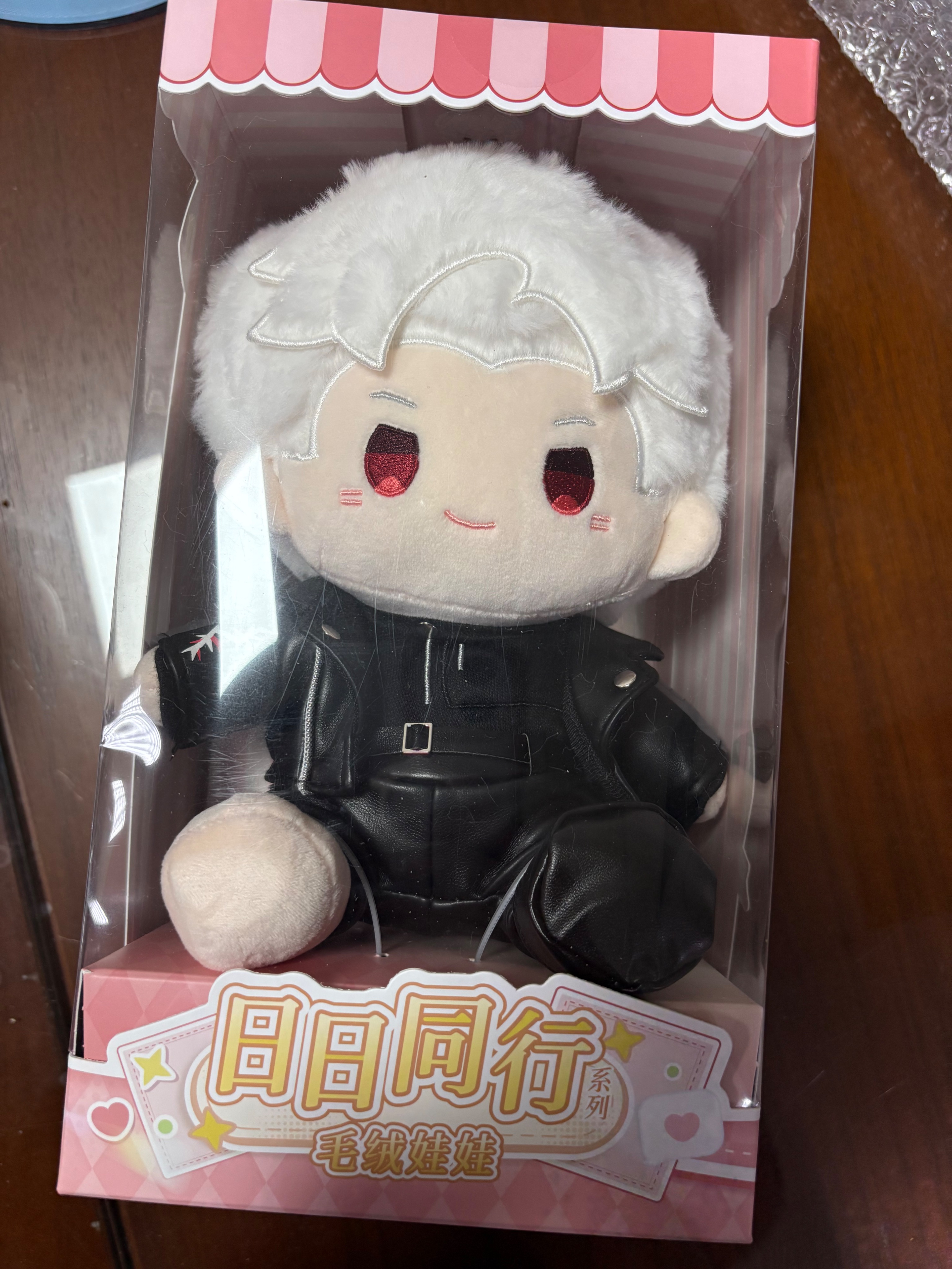 戀與深空 日日同行 娃娃