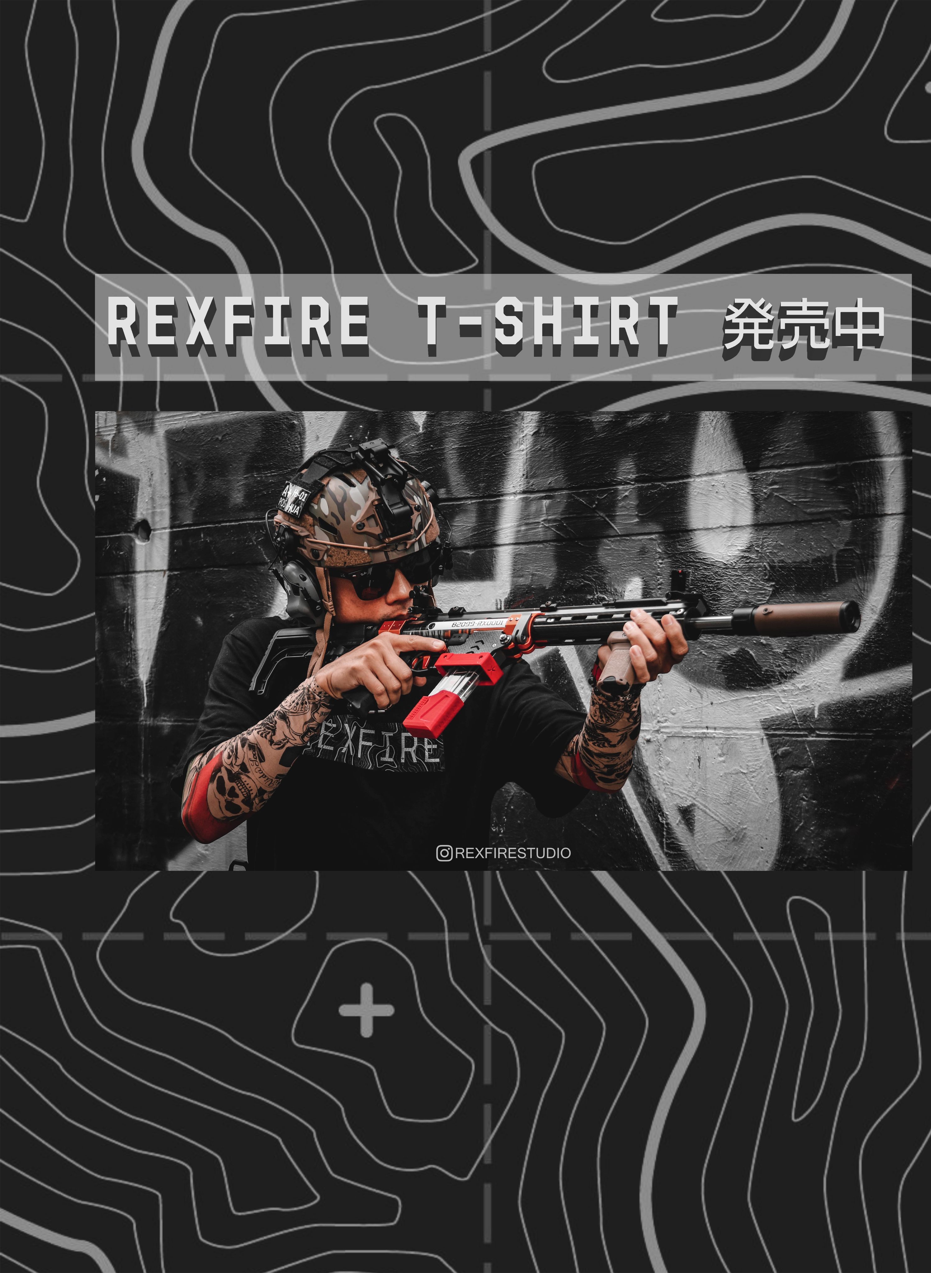 REXFIRE STUDIO TSHIRT