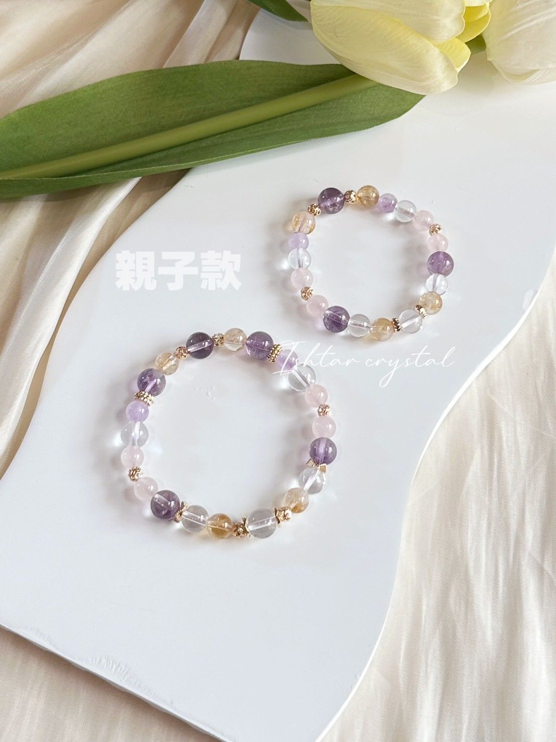🔅不參於優惠活動🔅強力推薦❣️設計款144🧚‍♀️親子款｜✨智慧 × 好人緣 × 樂觀自信✨（不單售）