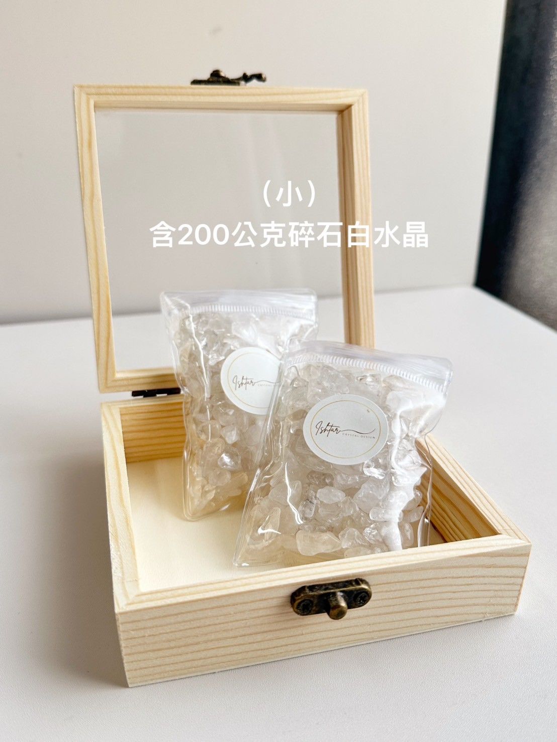 ❣️僅限加購❣️淨化工具🔅消磁木盒組🔅4096HZ音叉組🔅淨化爐組