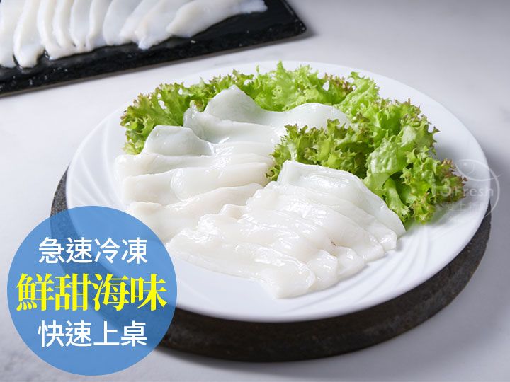 具現化系｜大王魷魚不是克蘇魯神話裡頭才會出現🦑🦑🦑