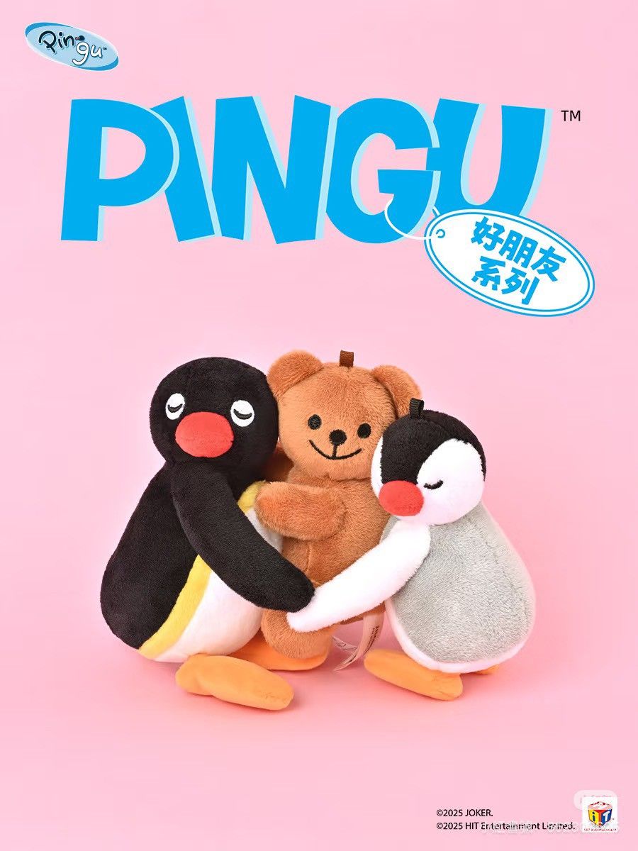 Pingu熊熊抱抱吊飾