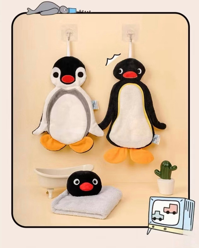 Pingu擦手巾