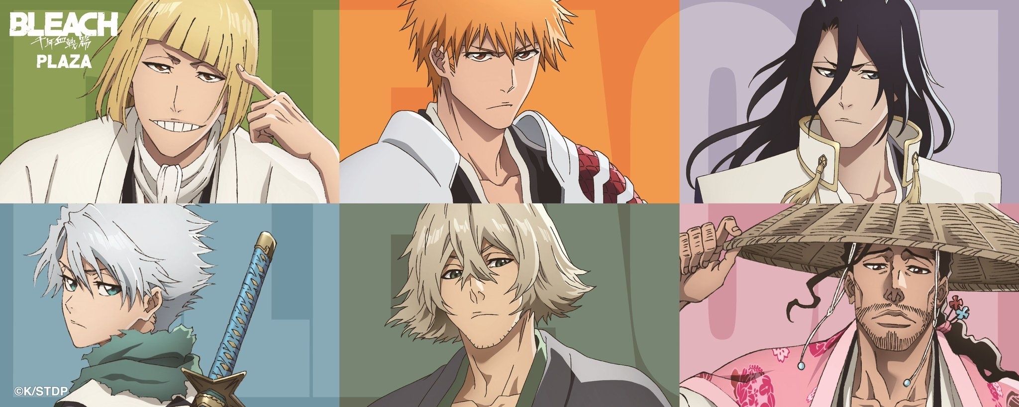 （現地）BLEACH死神 PLAZA 池袋會場