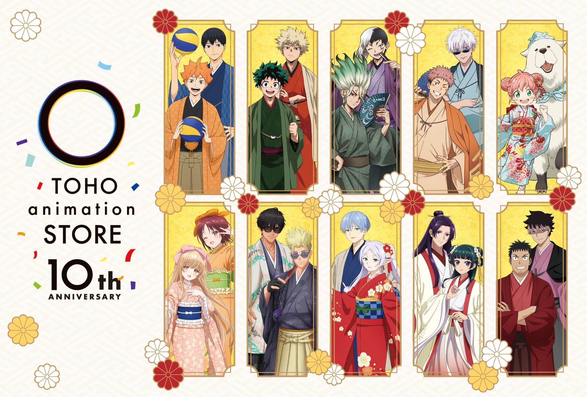 （下週到貨/現地）TOHO 10週年 POP UP