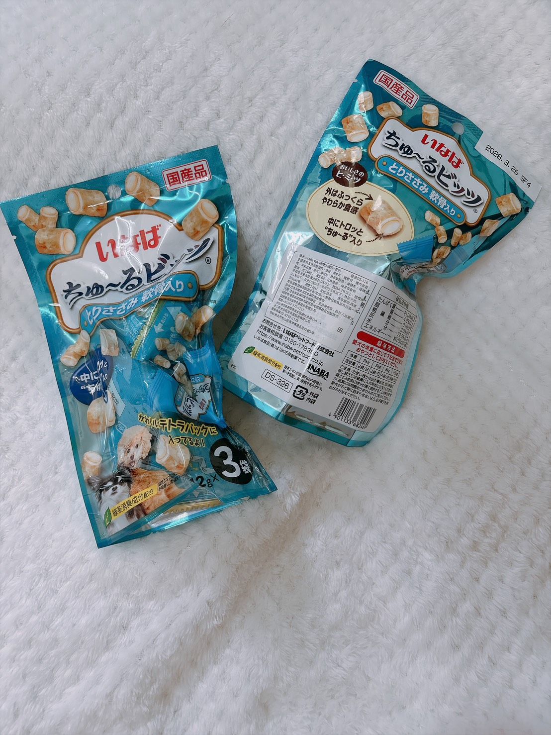 CIAO 啾嚕迷你捲心塊