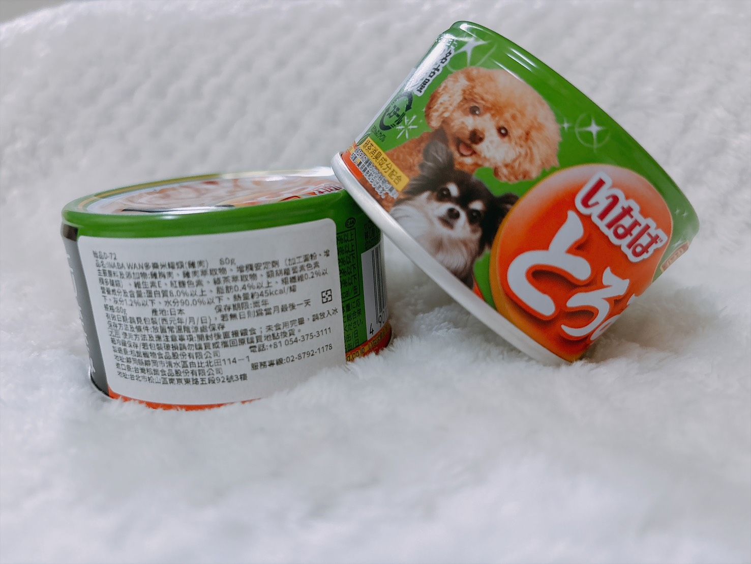 CIAO 多樂米狗罐 80g