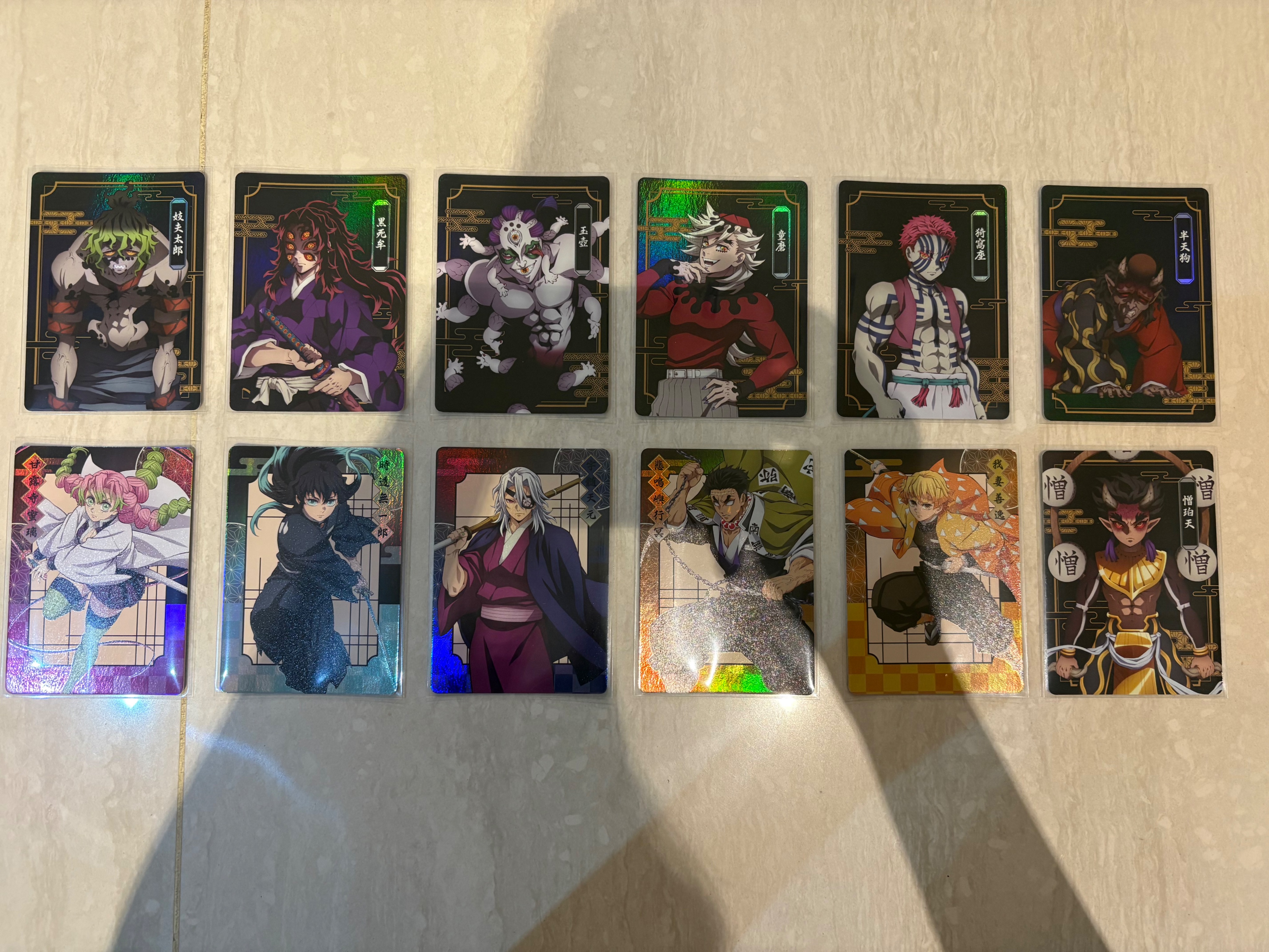 鬼滅立牌、小卡（附卡套）