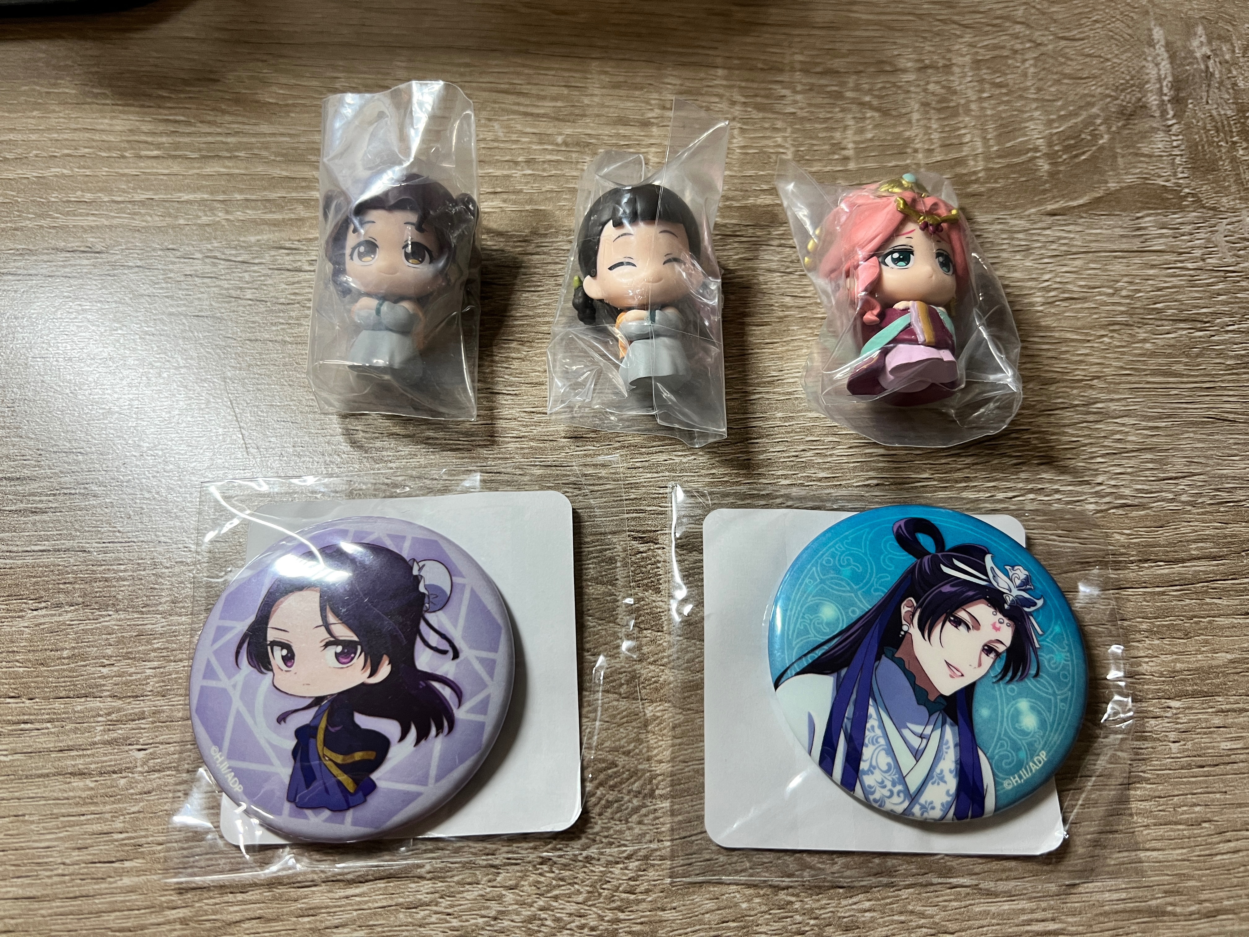 【藥師少女的獨語】