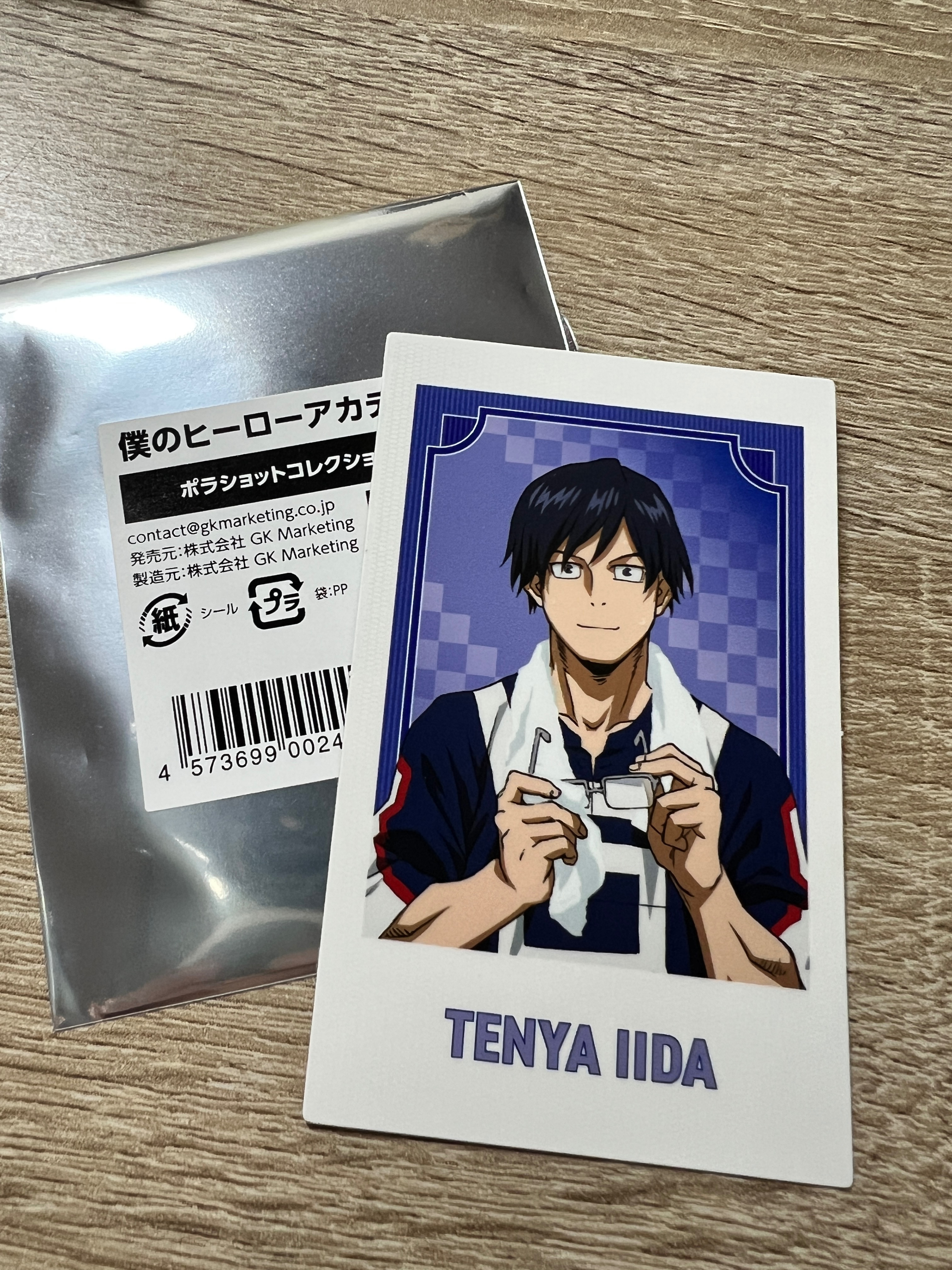 【我的英雄學院】