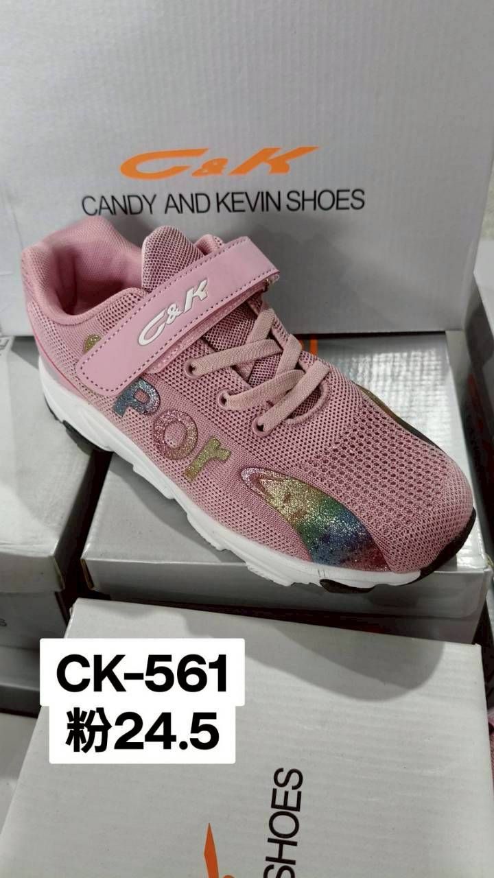 CK561彩虹針織運動鞋