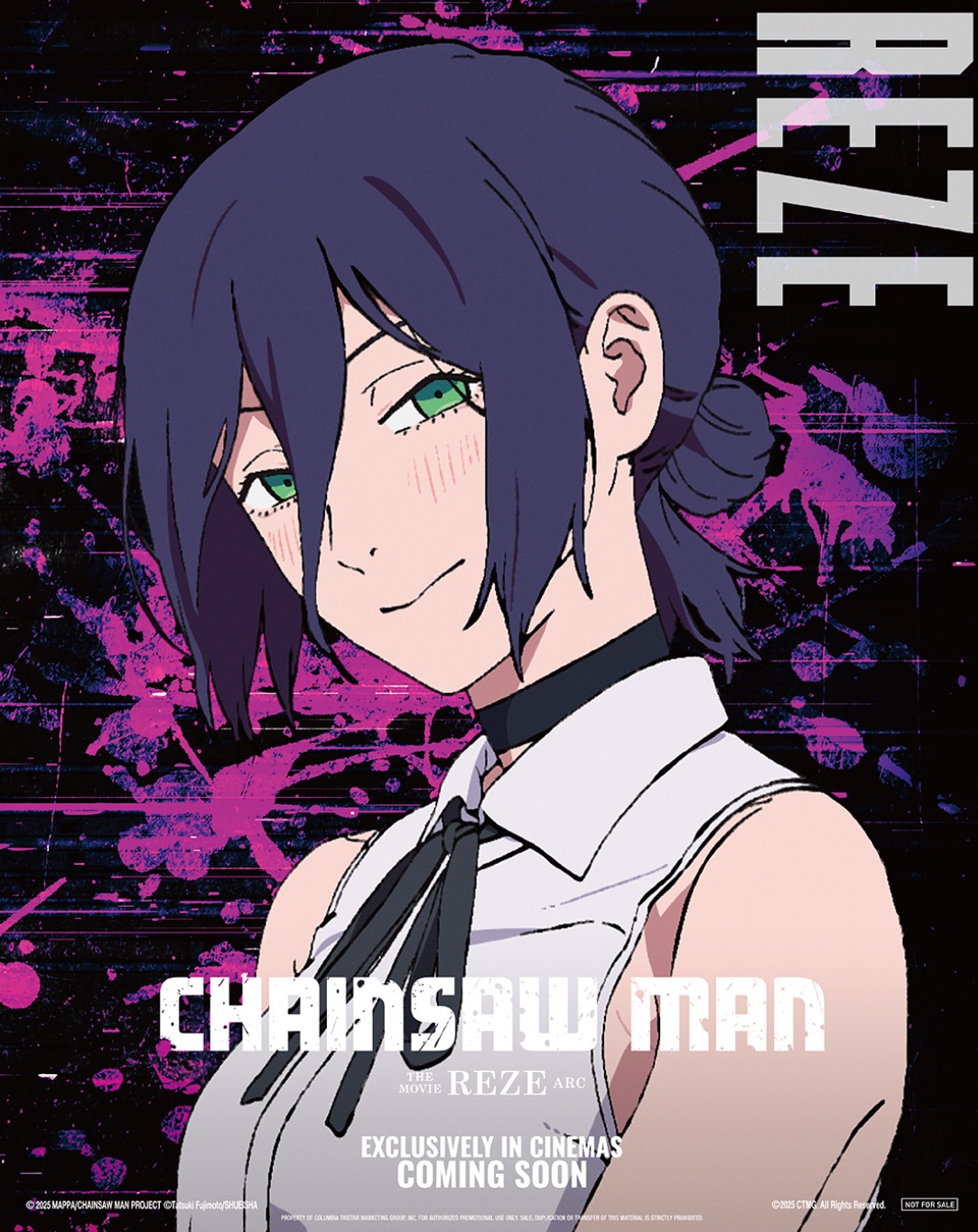 美麗華蕾潔半身海報