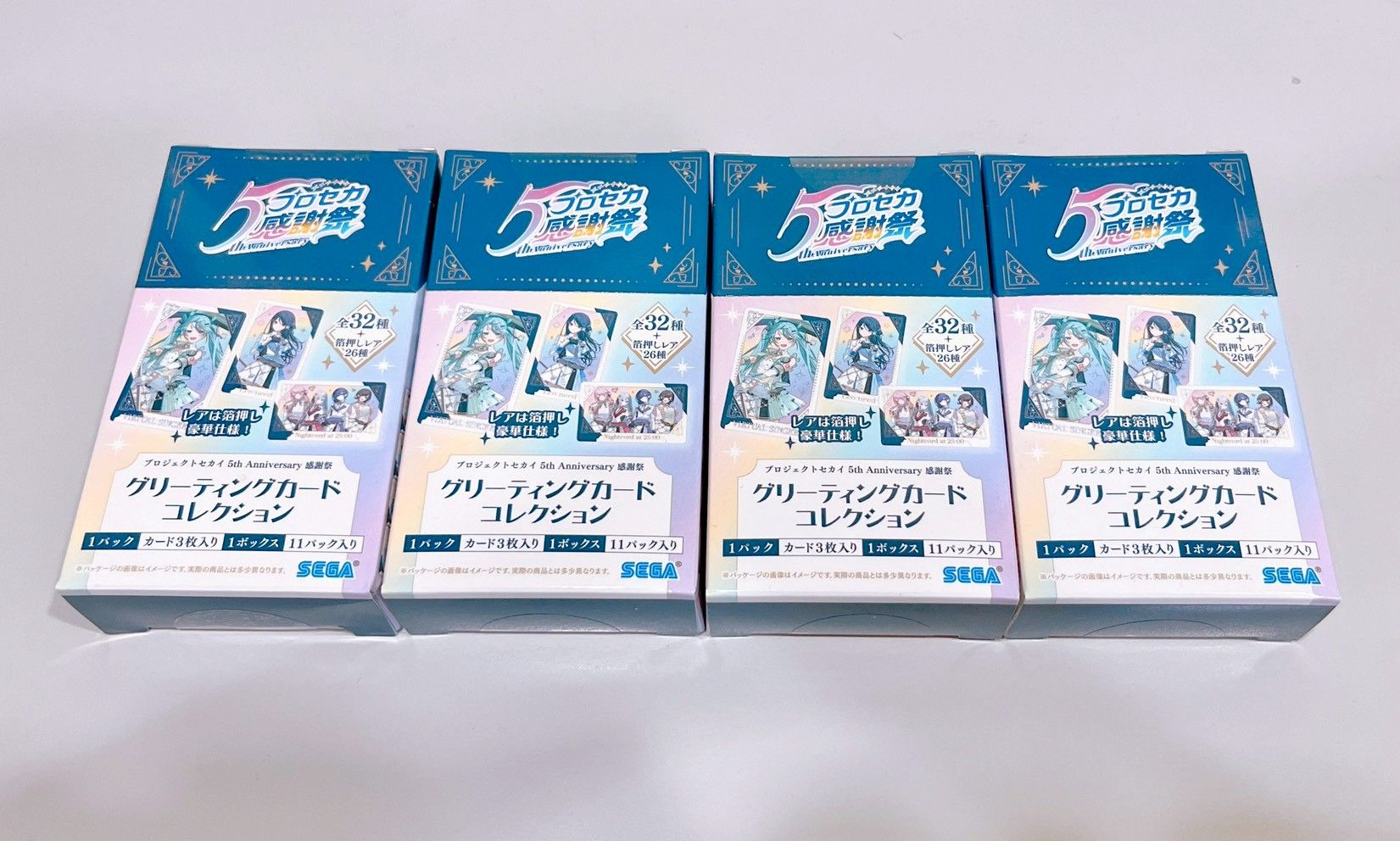 五周年感謝祭商品