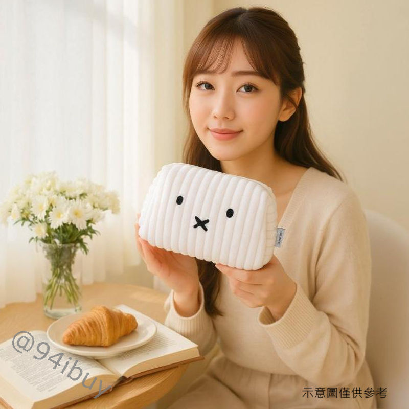 荷蘭米菲燈芯絨筆袋  內裡為滿版miffy 可愛化妝包  旅行化妝包隨身小物可收納 絨毛筆袋