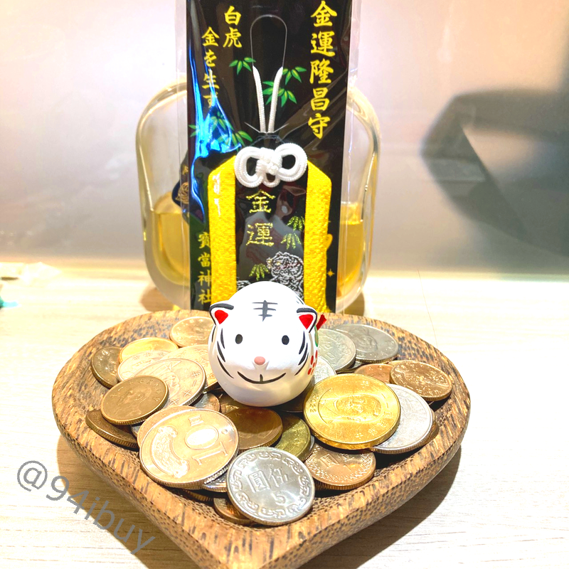 日本最強寶當神社 最強招財錢虎金運隆昌守 招財御守 金虎昇龍御朱印 金運爆棚白虎守護籤詩 寶當神社 樂透求財 開運避邪