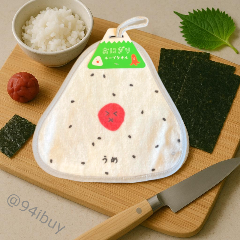 日本梅子飯糰小毛巾 可愛廚房吸水毛巾 刺繡造型擦手巾 可掛式純棉居家小物 94ibuy推薦