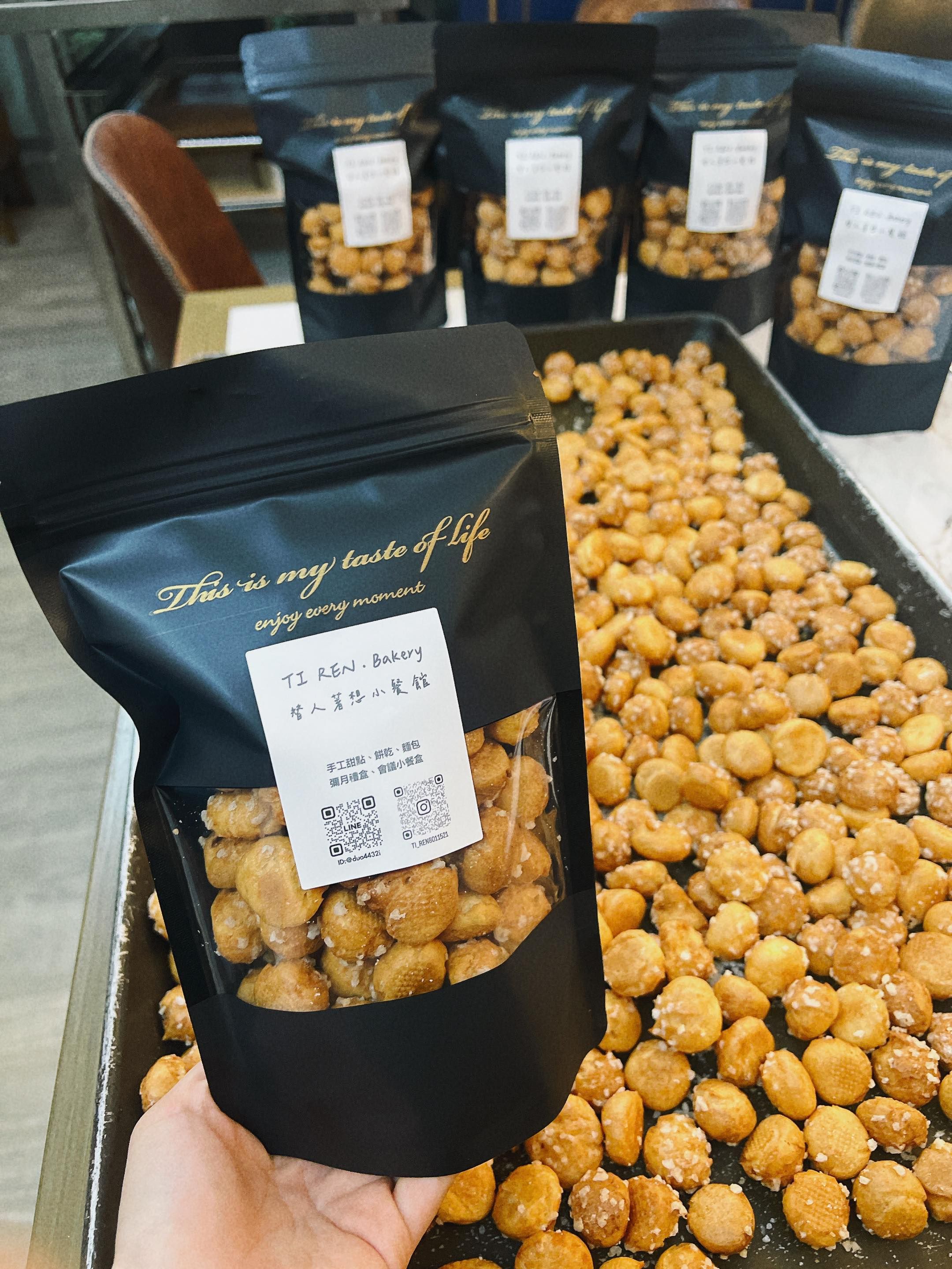 珍珠糖小泡芙（無內餡）