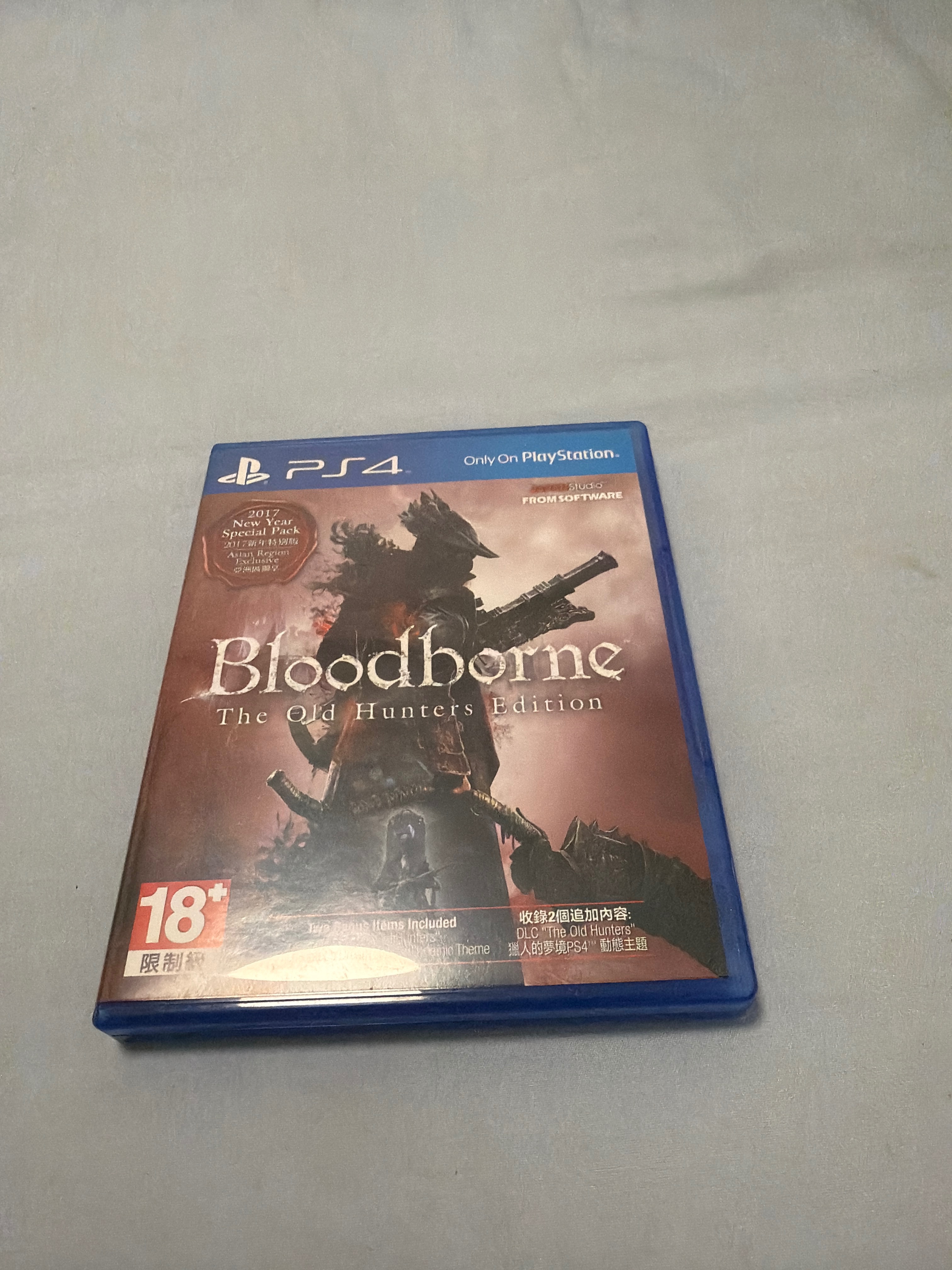 PS4 血源詛咒 2017新年特別版