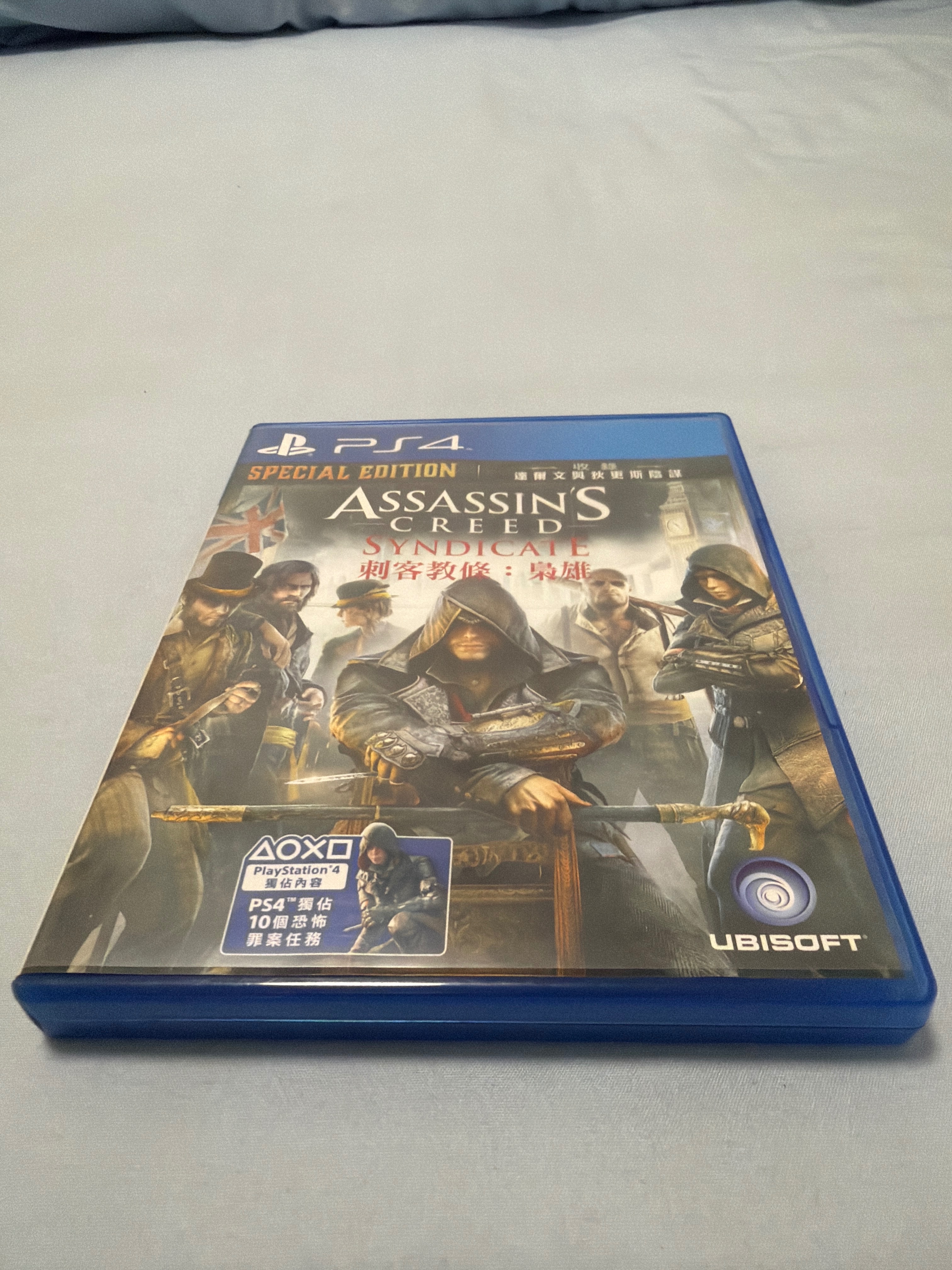 PS4 刺客教條 梟雄