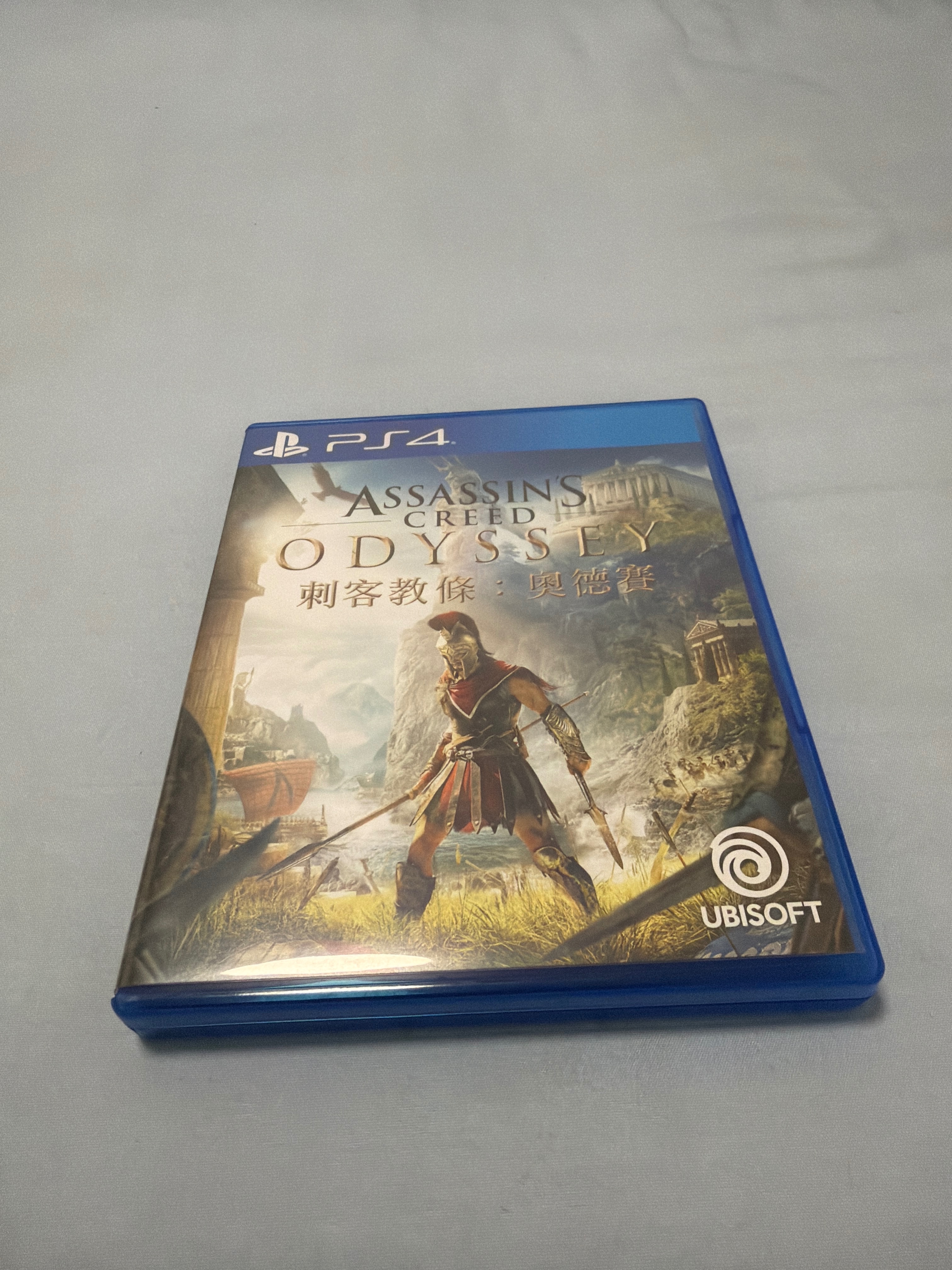 PS4 刺客教條 奧德賽
