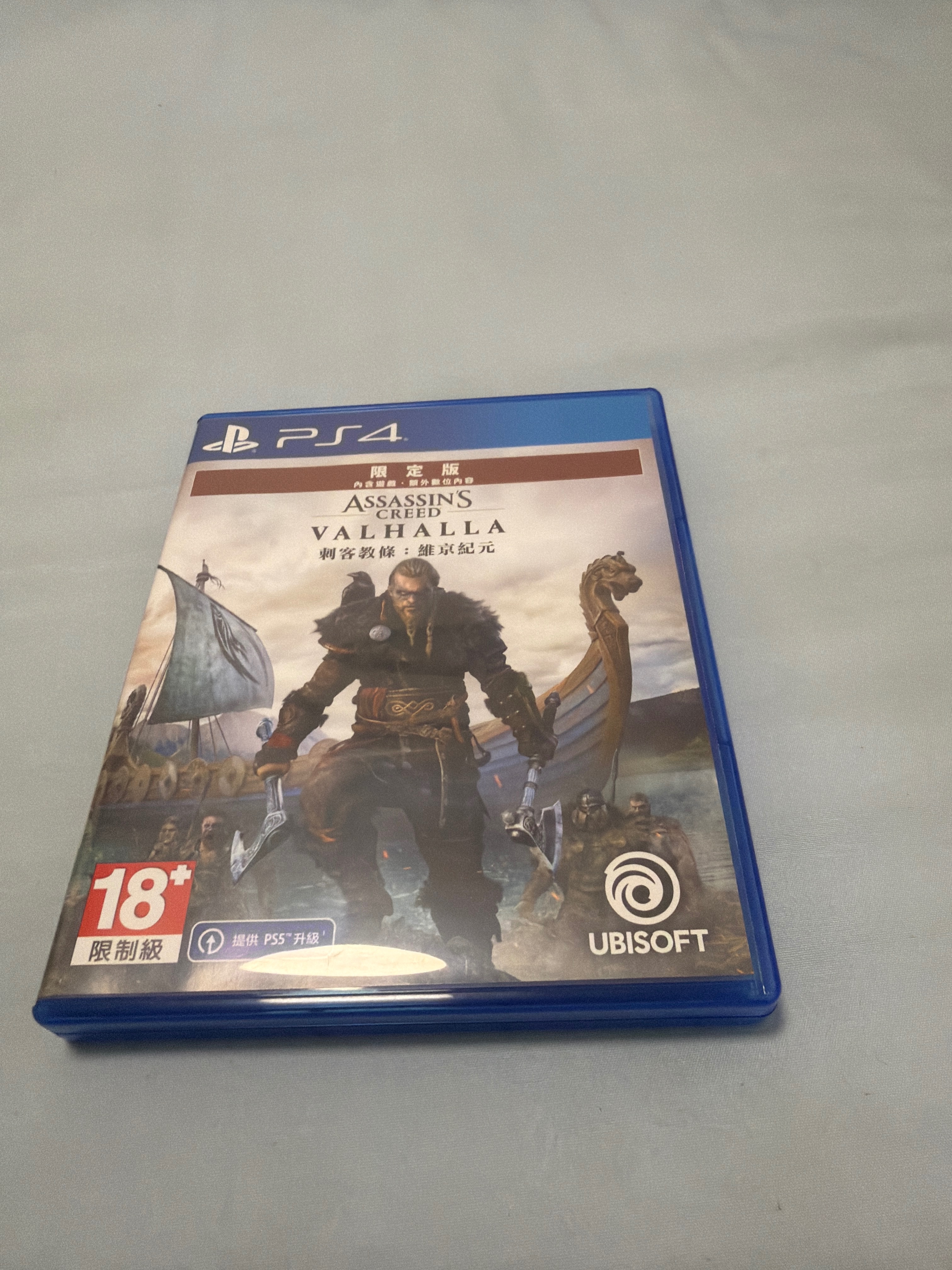 PS4 刺客教條 維京紀元