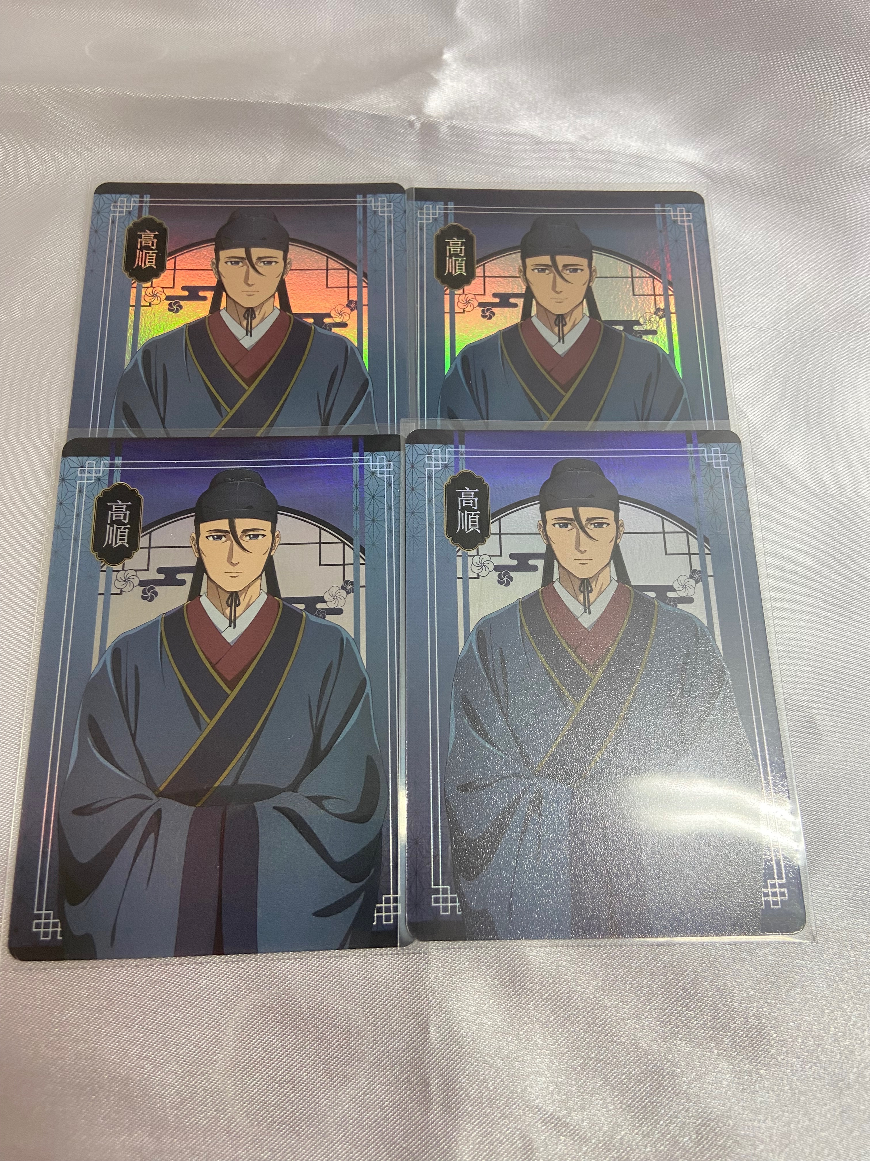 藥師少女的獨語