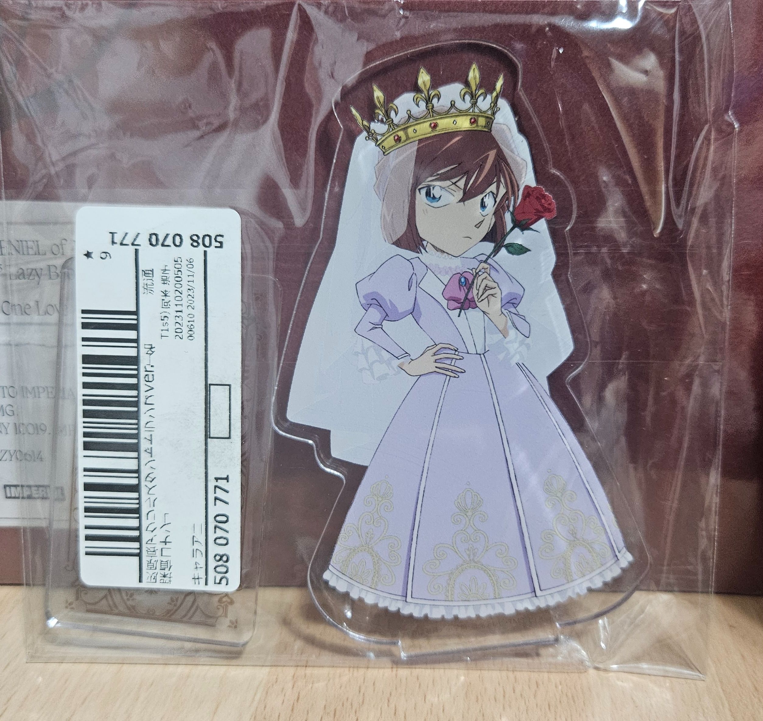 二手（近全新）立牌區