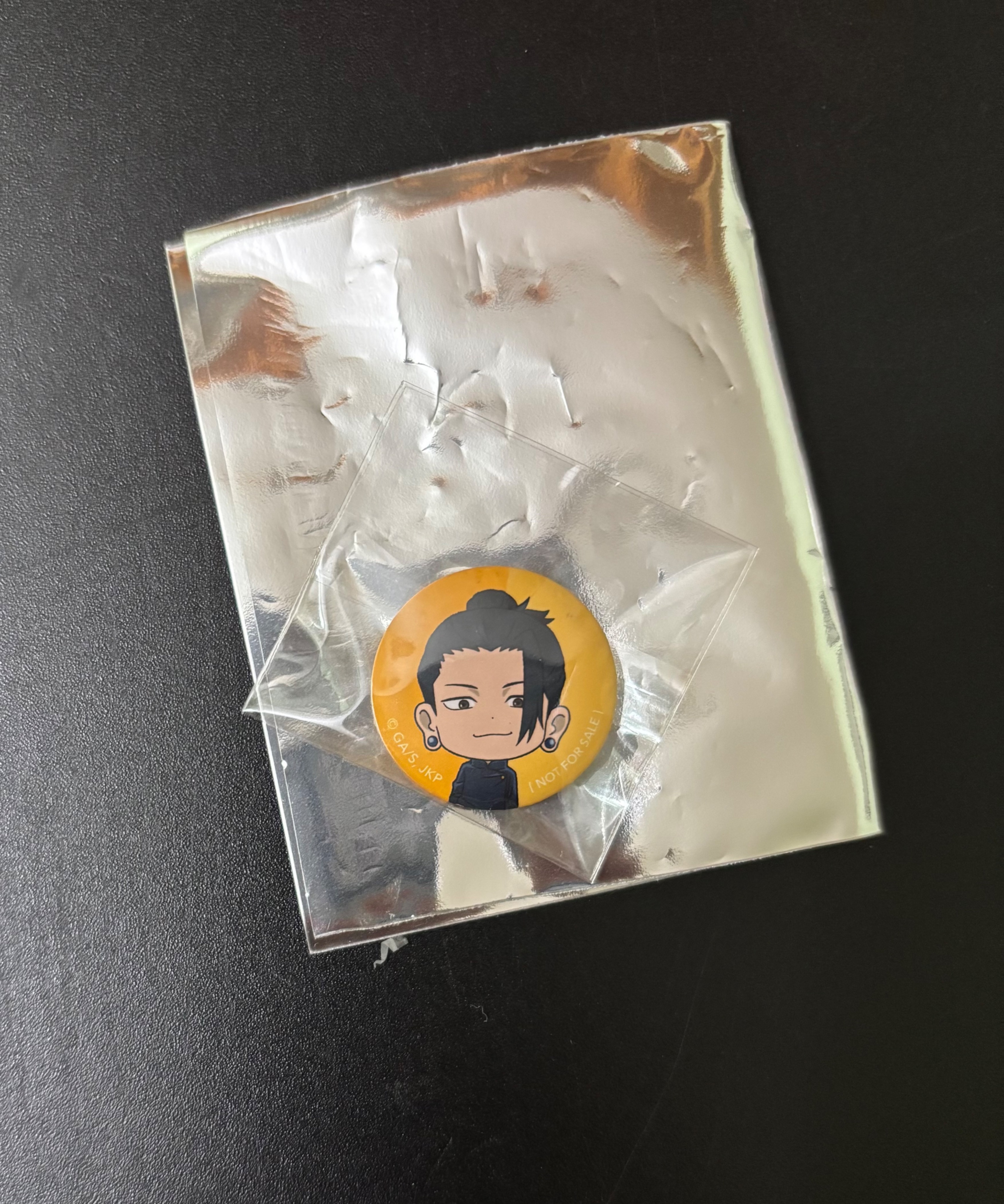 小東西
