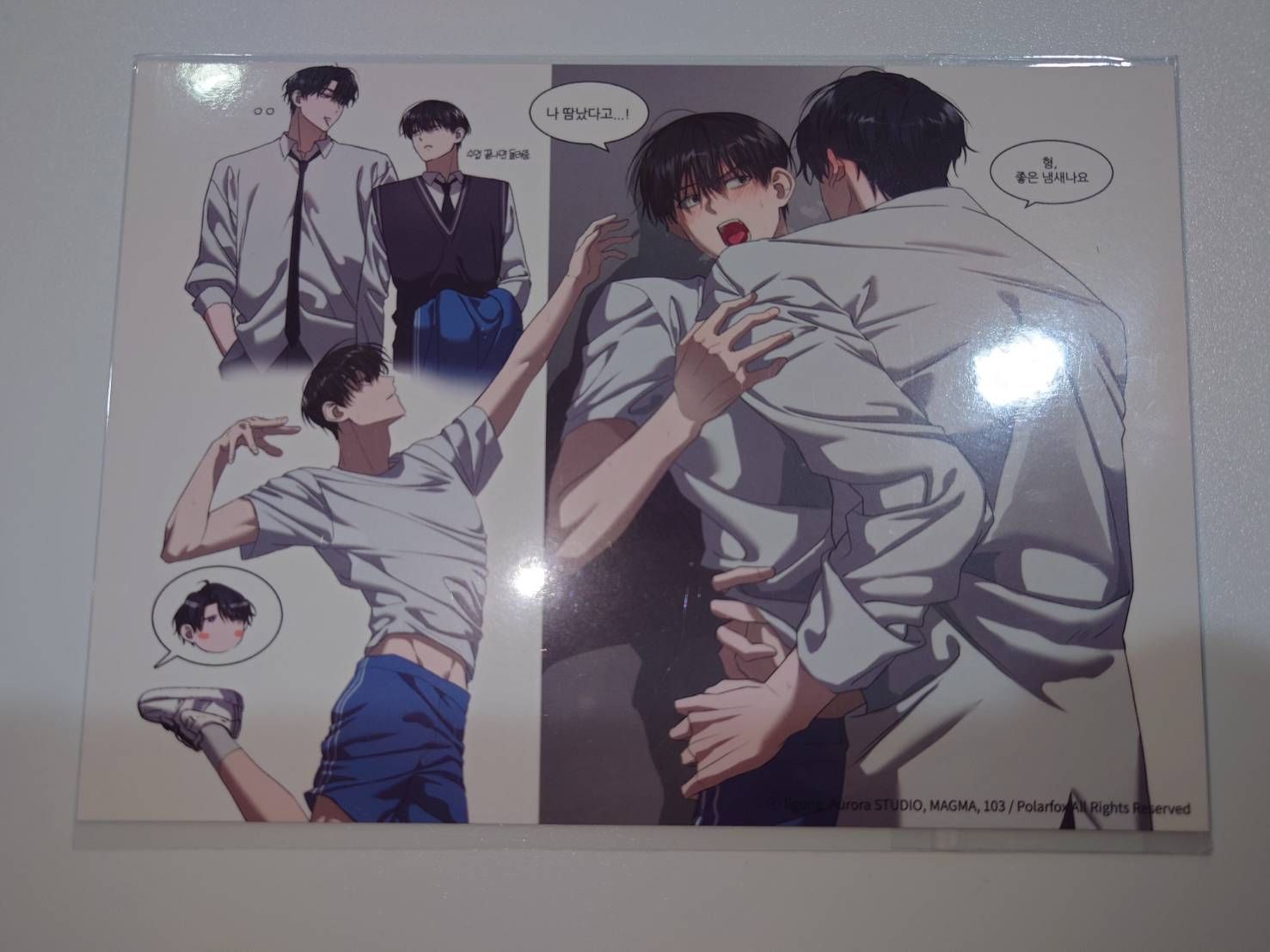 中國授權咖啡廳滿贈明信片