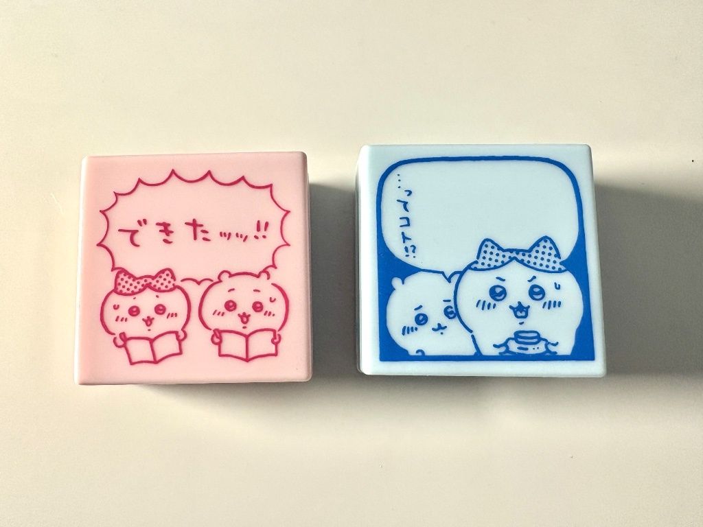 印章組兩顆合售