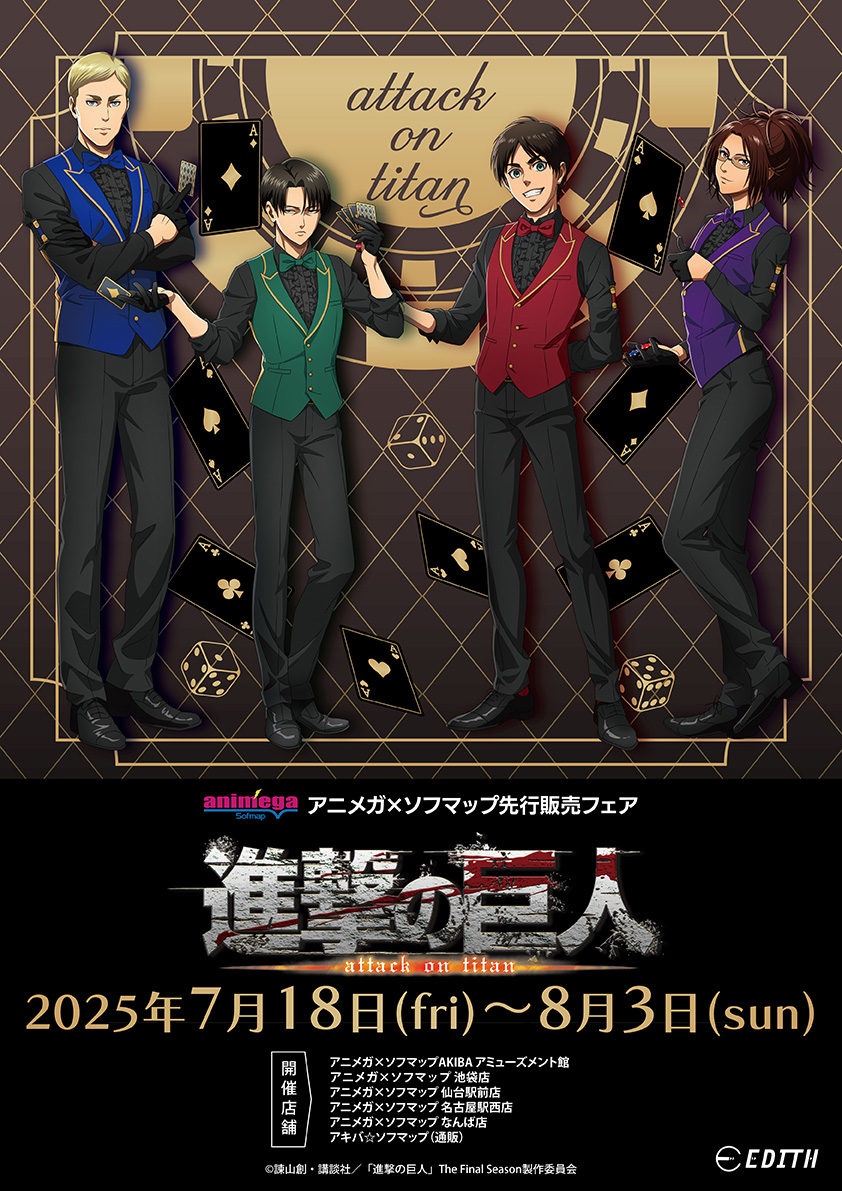 巨人賭場荷官系列【沒有帳號往下拉，若無問題下單後不用回報，請勿留言於備註，需要晚出貨請在下單前聯絡】