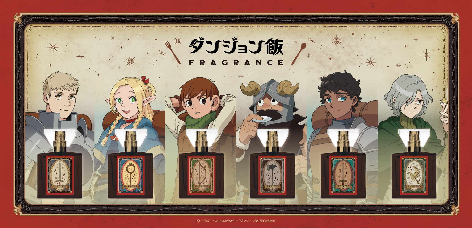 primaniacs10月發售團/現貨【沒有帳號往下拉，若無問題下單後不用回報，請勿留言於備註，需要晚出貨請在下單前聯絡