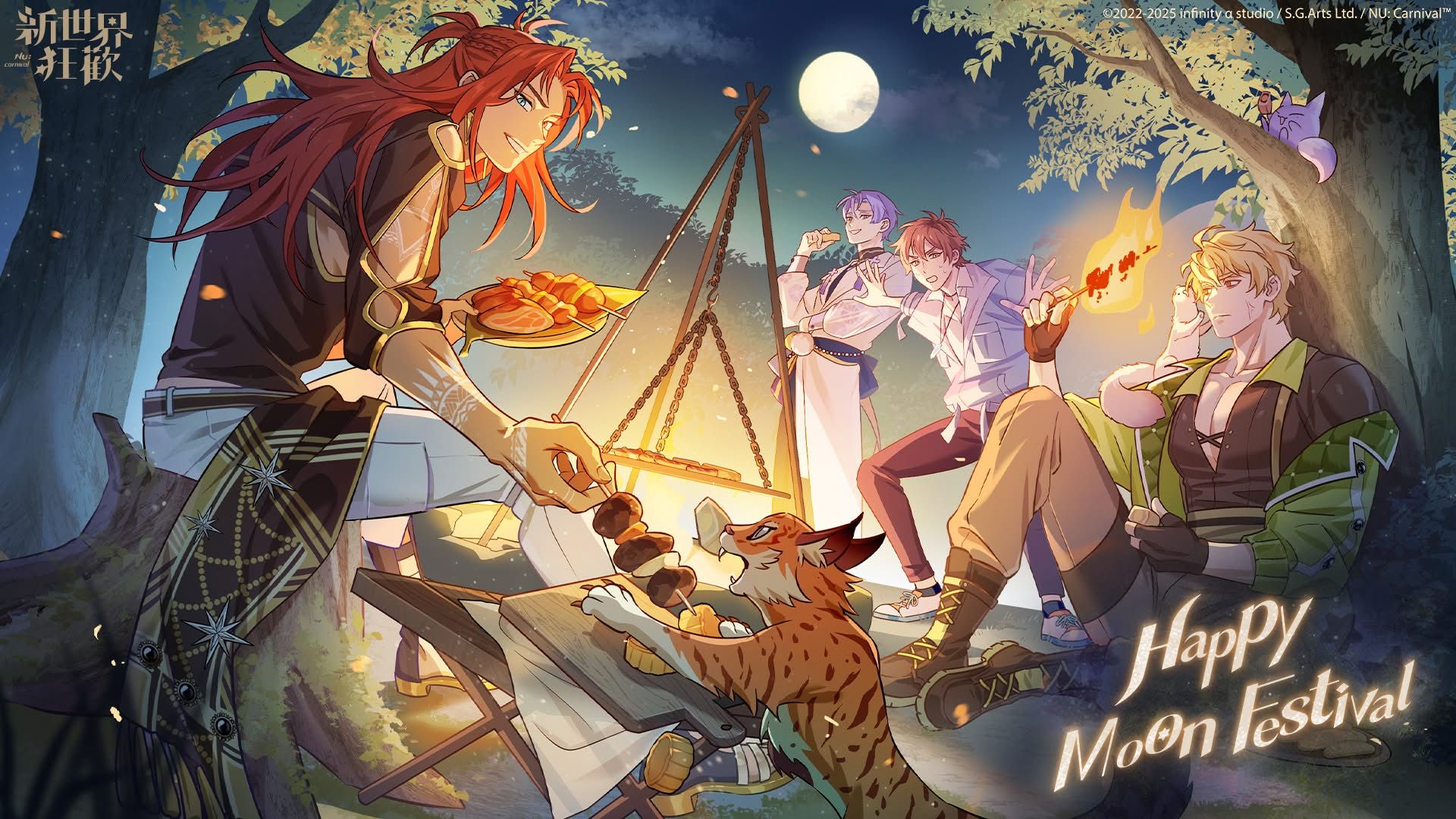 手續費 一筆訂單下單一次