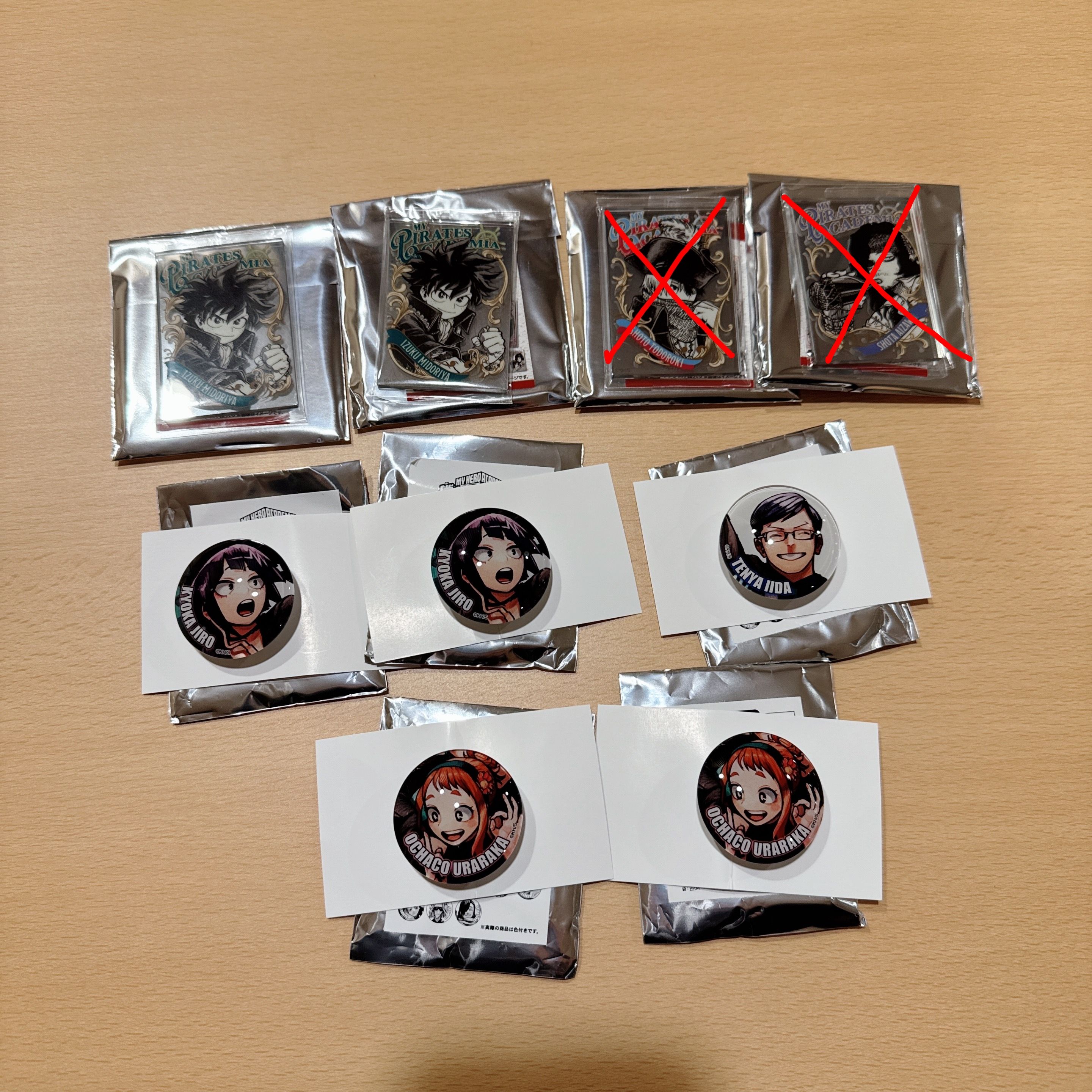 JUMP限定-我的英雄學院-鏡面、磁鐵