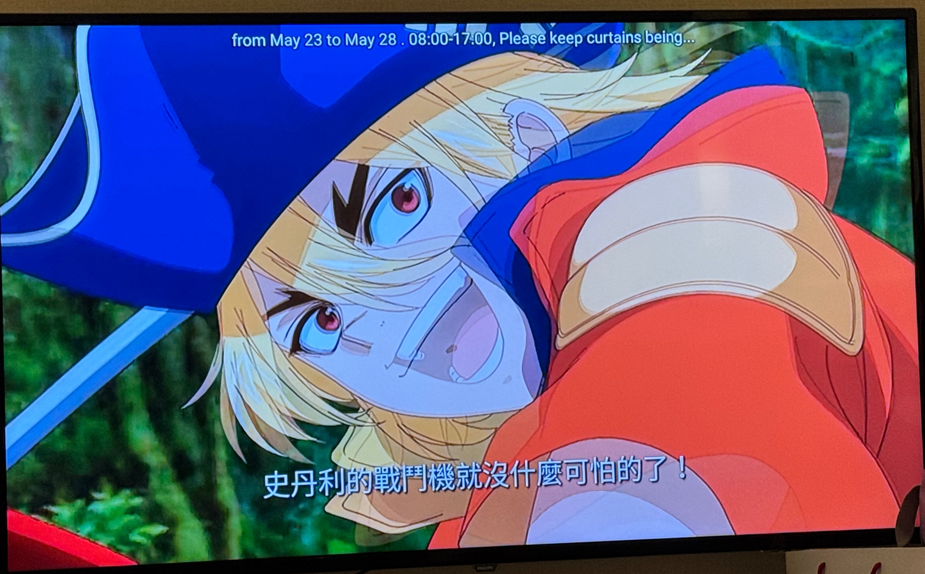 限定下標-麗
