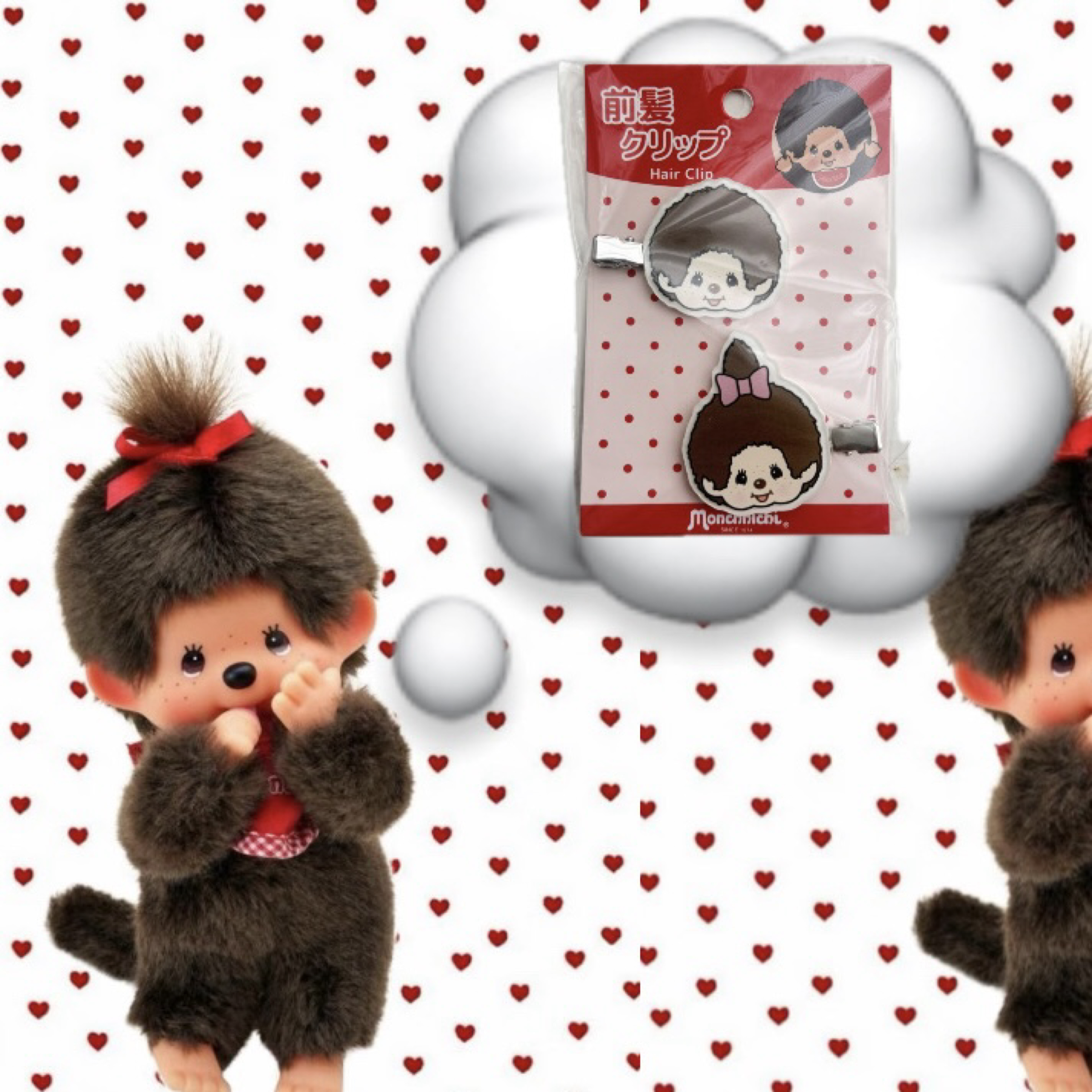 蒙奇奇の周邊小物（ ˘ ³˘）～♪