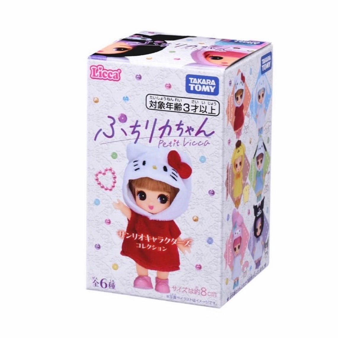 莉卡x三麗鷗＆鋼琴兔盲盒🎶