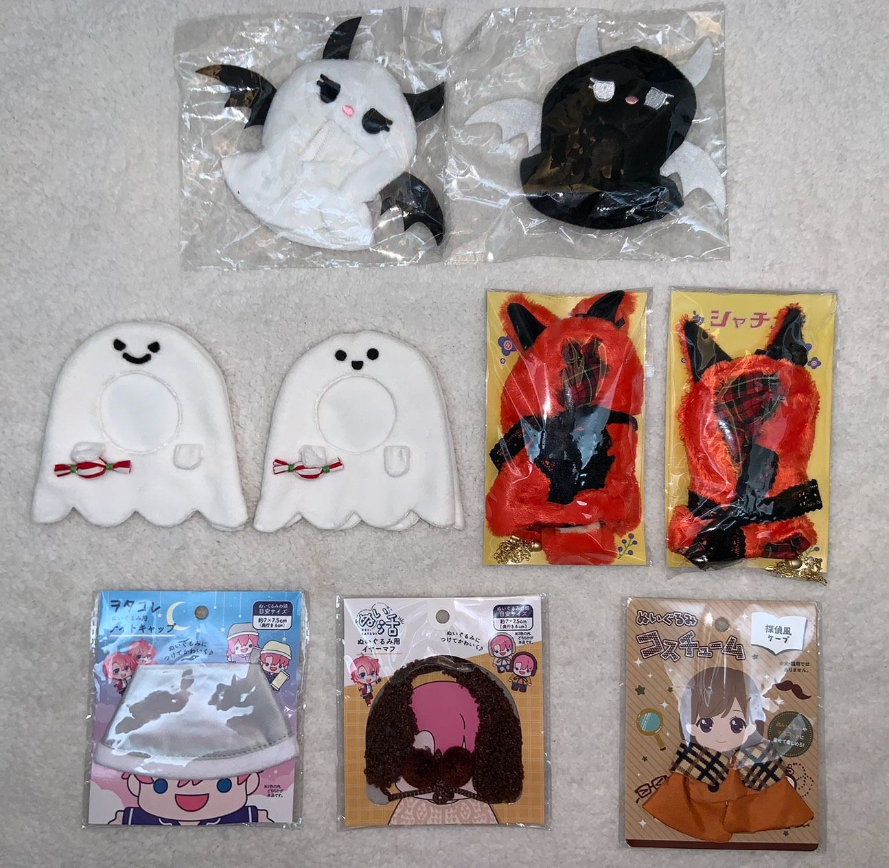 【10cm－２】娃衣（實穿圖，請至噗浪連結搜尋號碼來看）