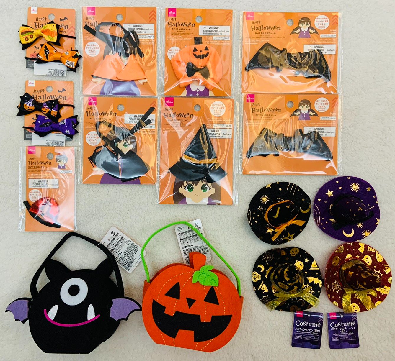 【10cm】娃/指娃/努努體的相關配件