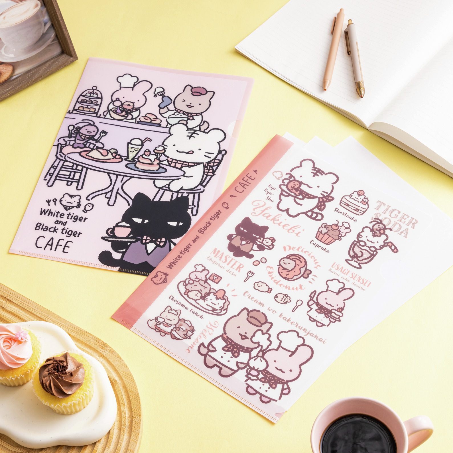 咖啡廳系列小物