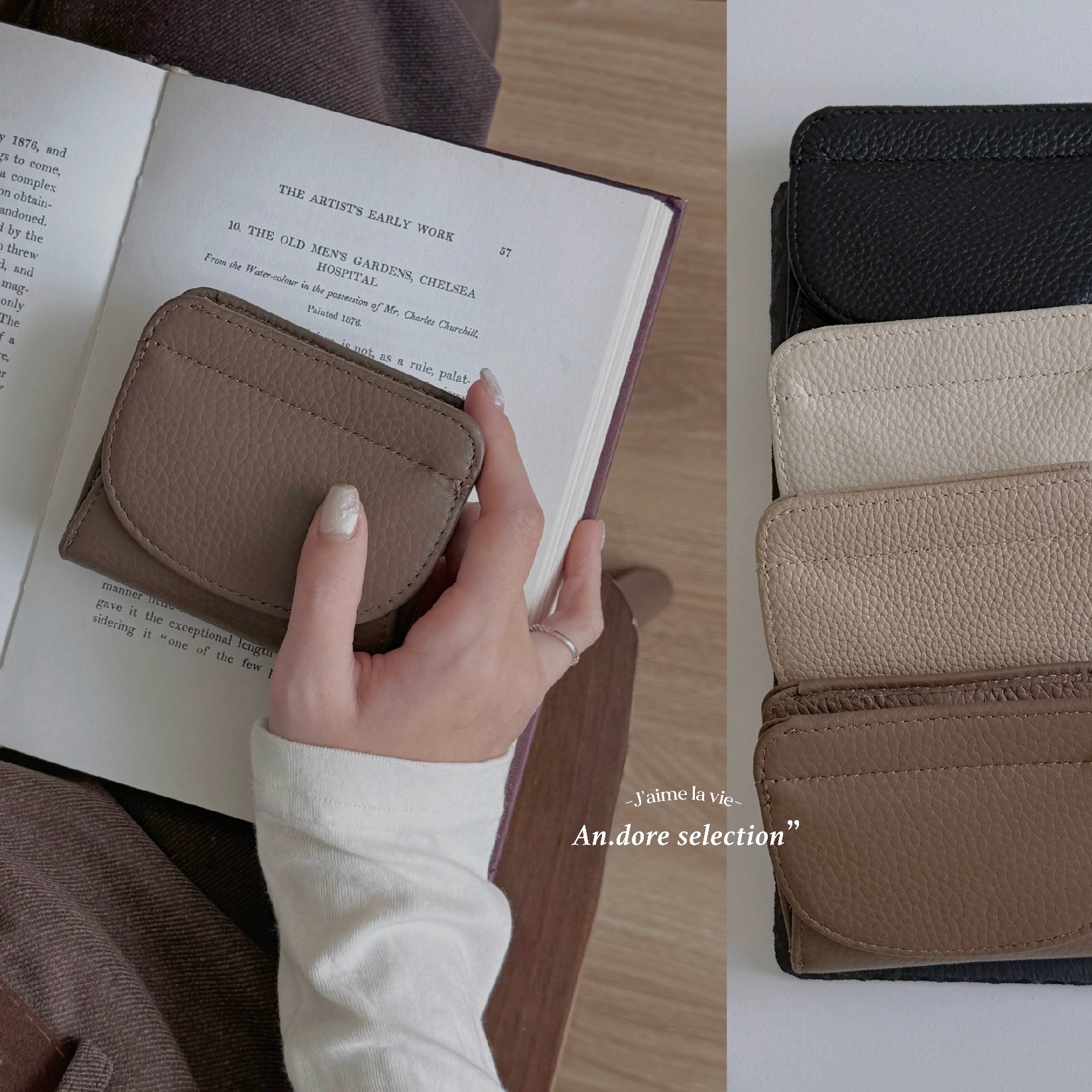 極致輕薄🍞 實用主義天花板 吐司方塊 牛皮 短夾